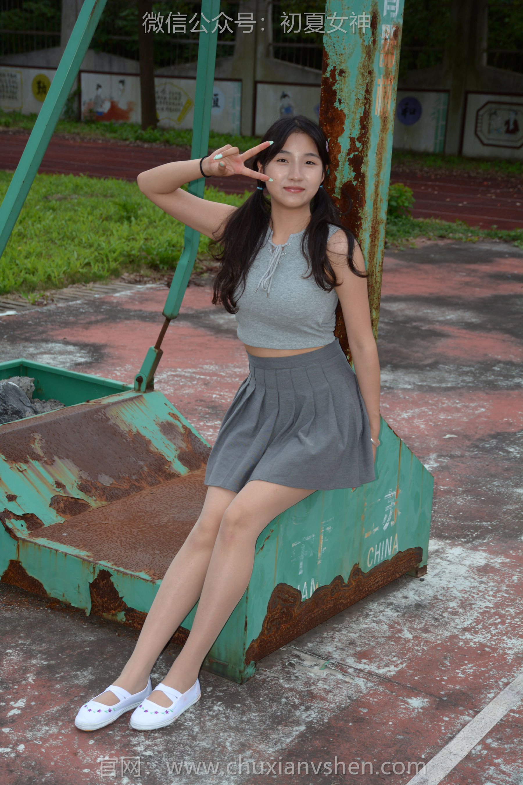 初夏女神 No.250 点点 秋天问候/(150P)