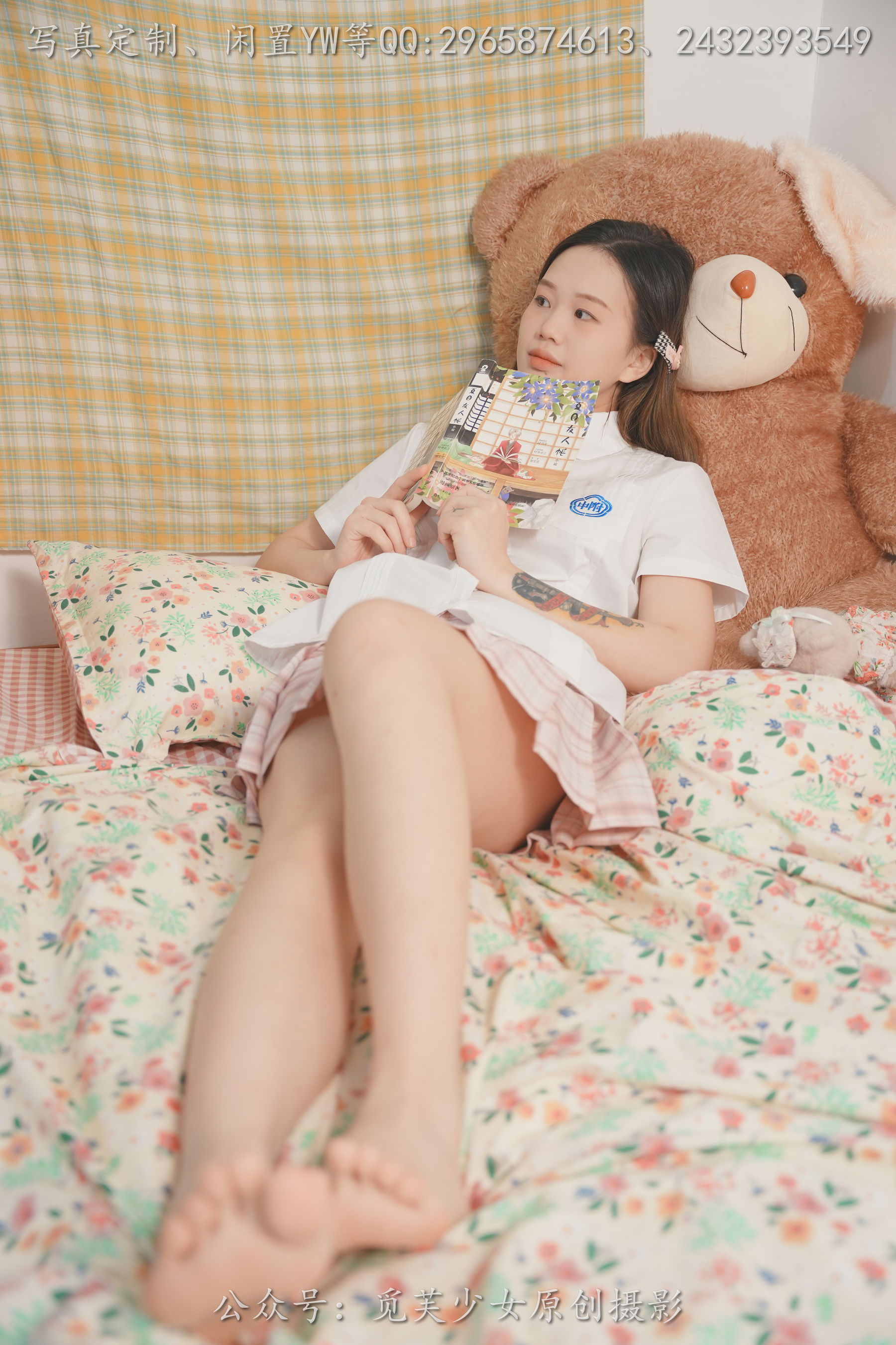[觅芙少女] NO.309 瑞瑞 - 骑上我心爱的小摩托/(120P)