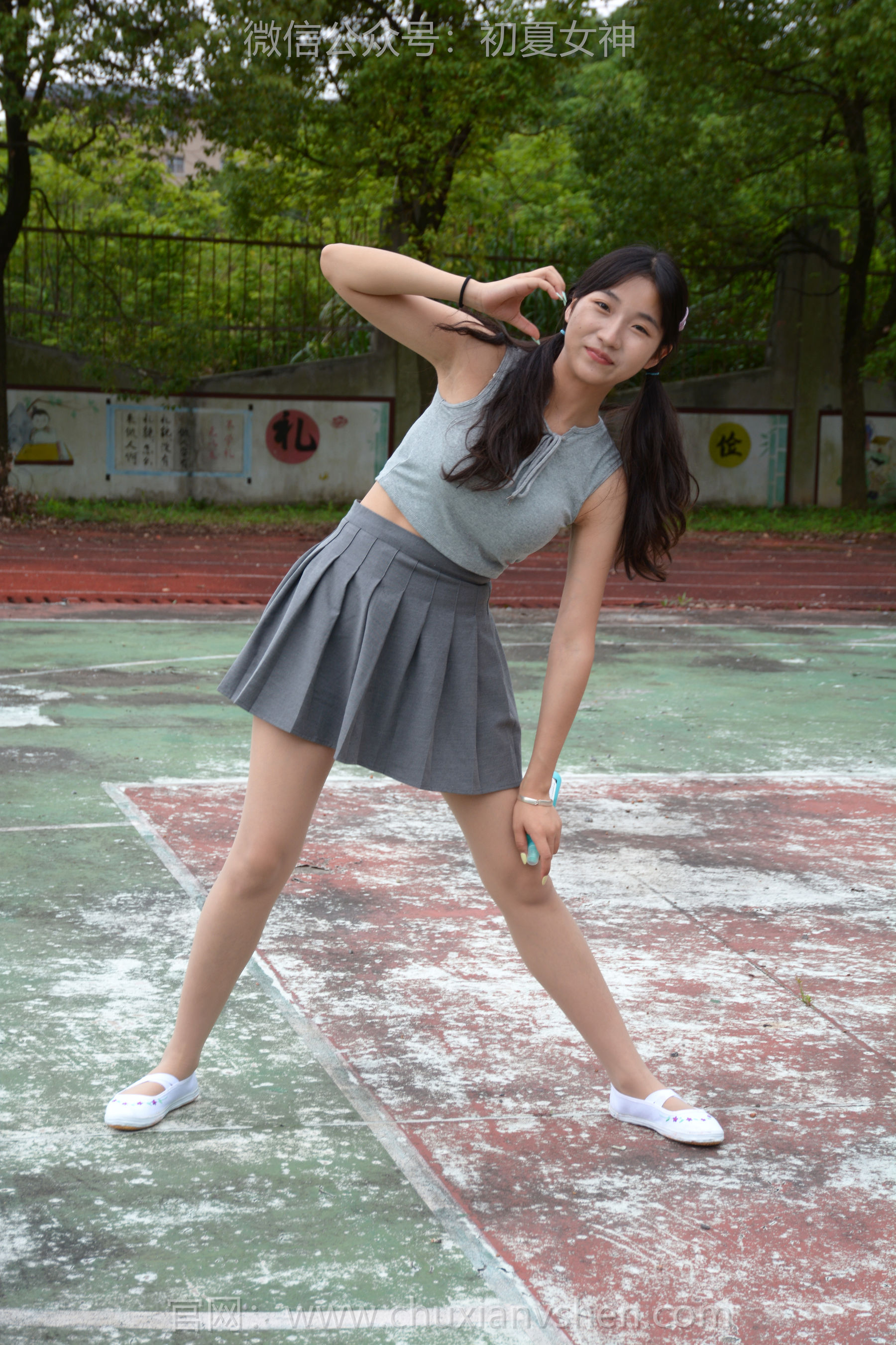 初夏女神 No.250 点点 秋天问候/(150P)