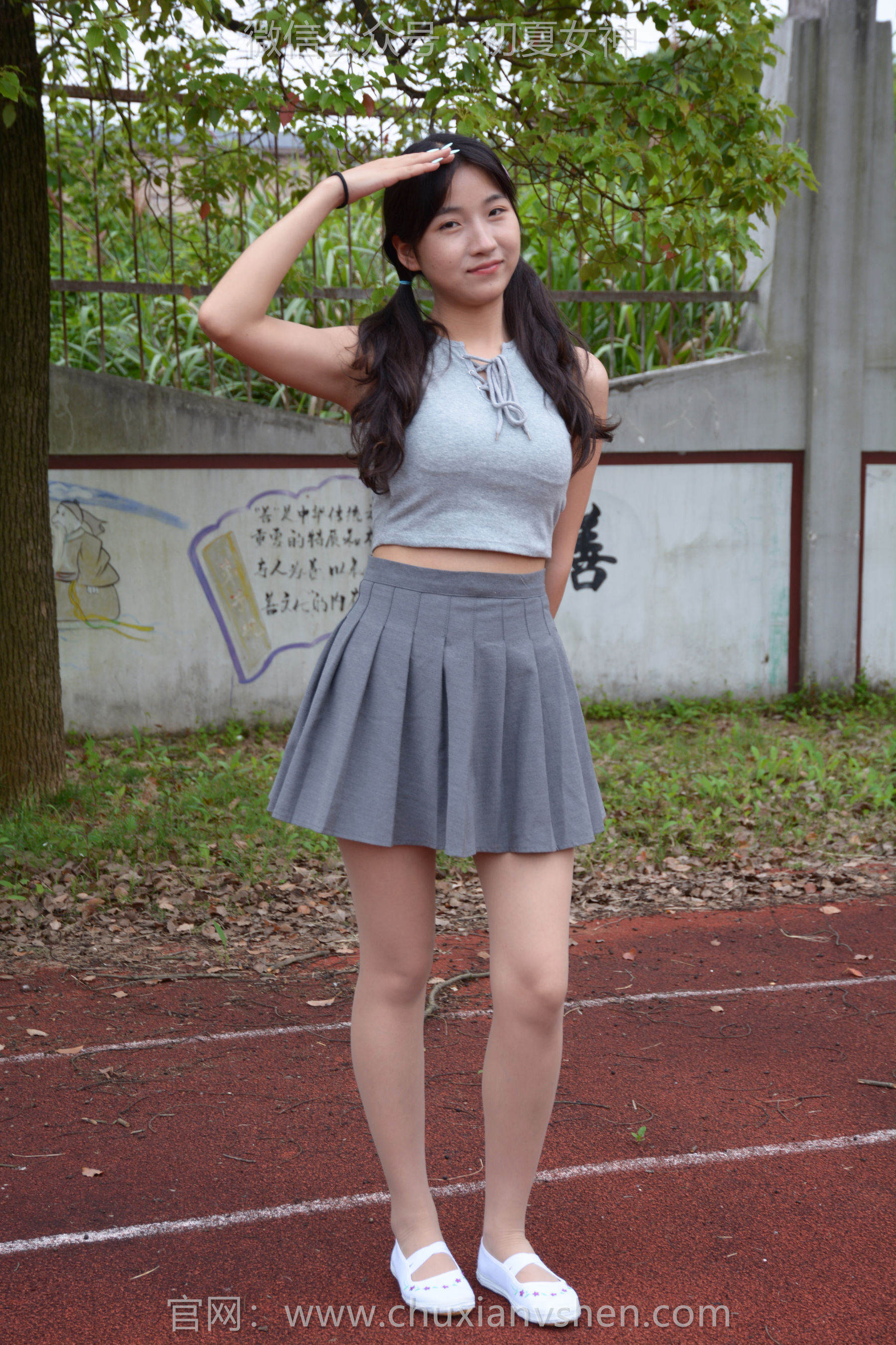 初夏女神 No.250 点点 秋天问候/(150P)