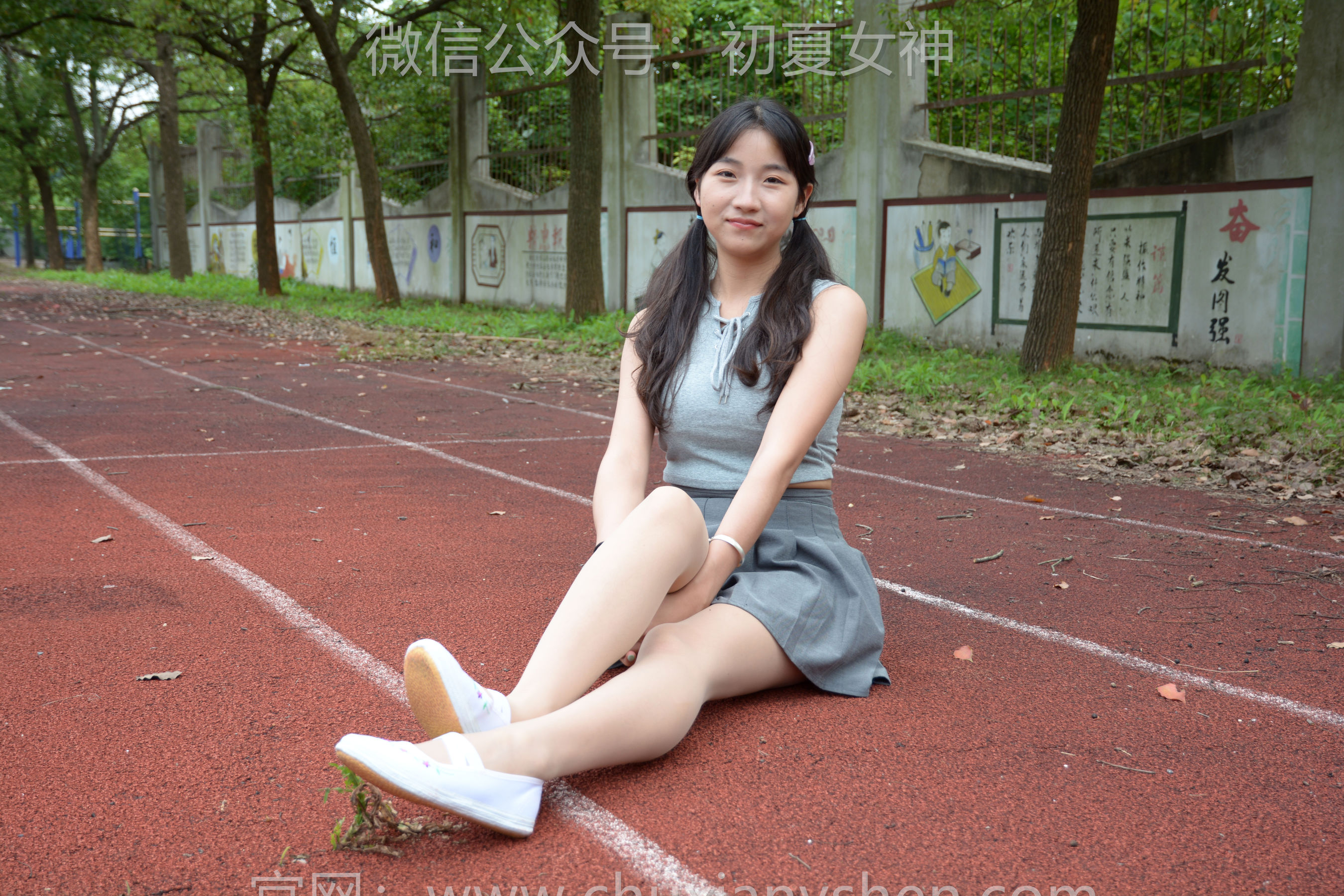 初夏女神 No.250 点点 秋天问候/(150P)