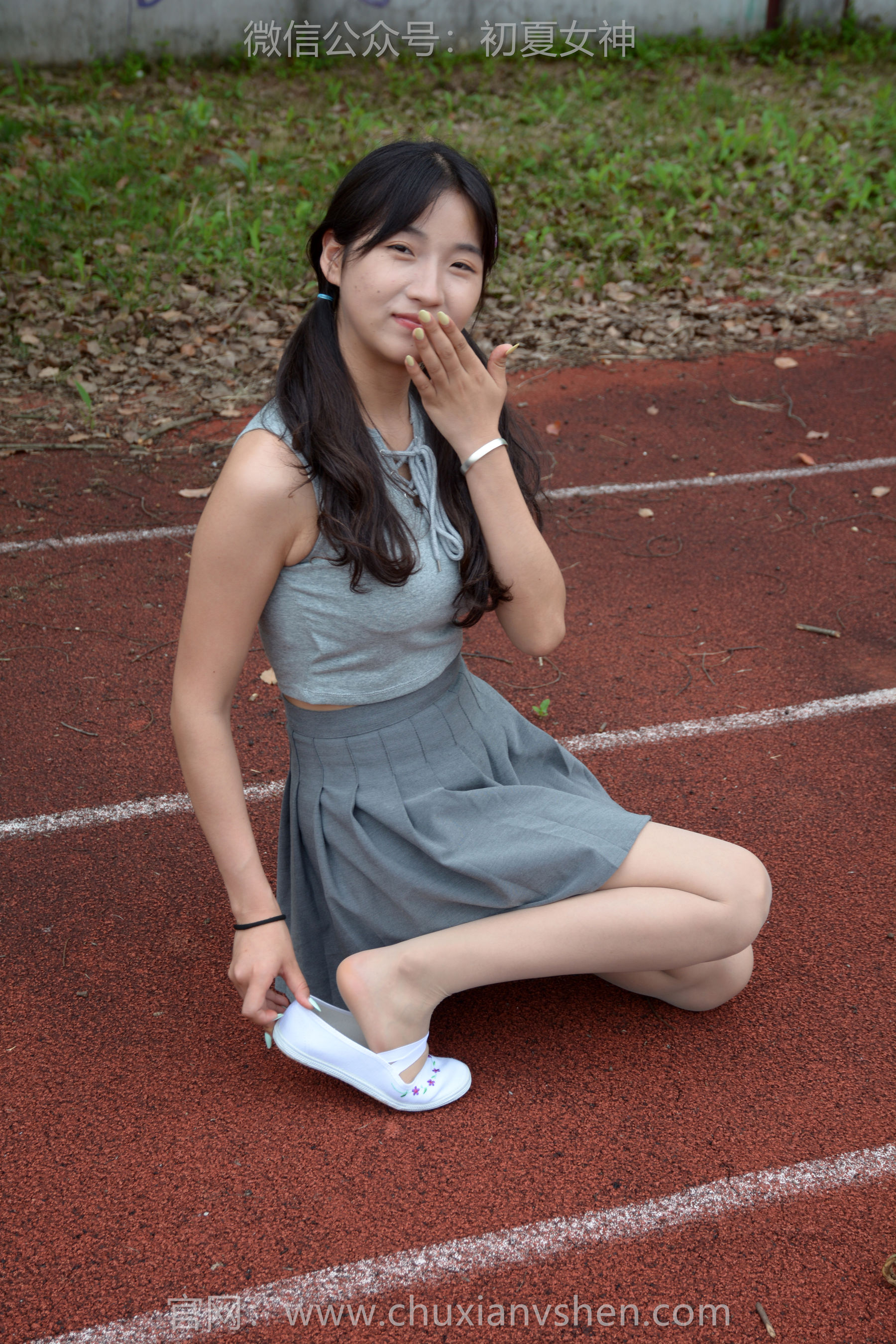 初夏女神 No.250 点点 秋天问候/(150P)