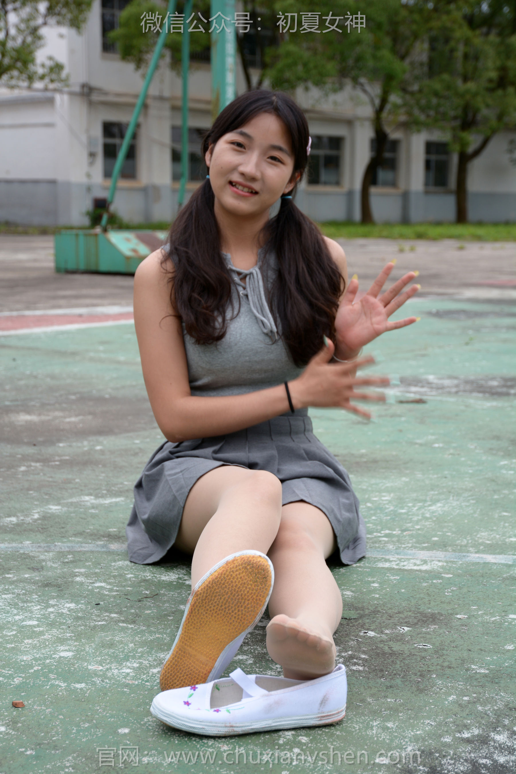 初夏女神 No.250 点点 秋天问候/(150P)