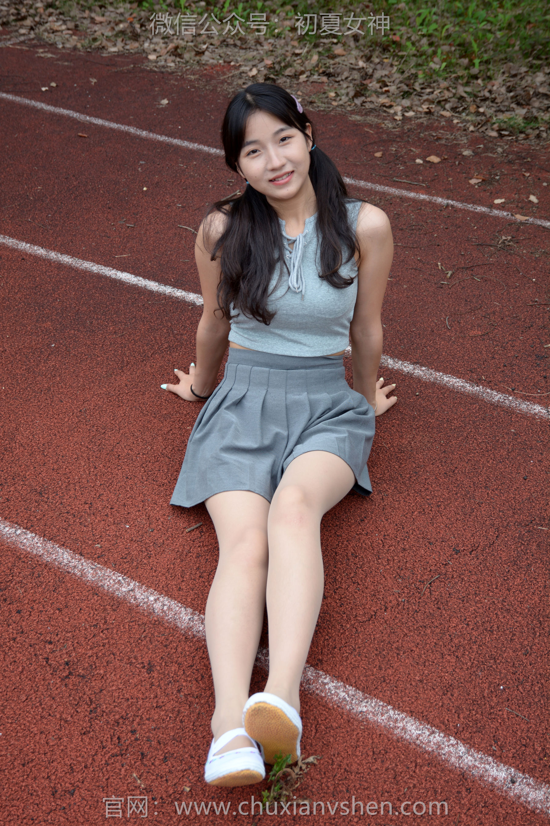 初夏女神 No.250 点点 秋天问候/(150P)