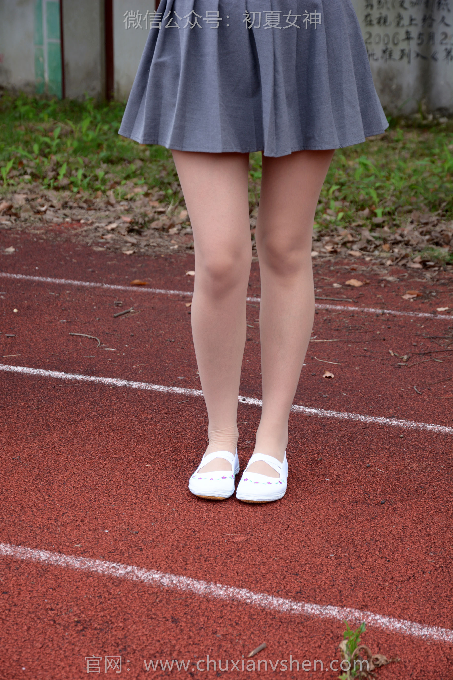 初夏女神 No.250 点点 秋天问候/(150P)