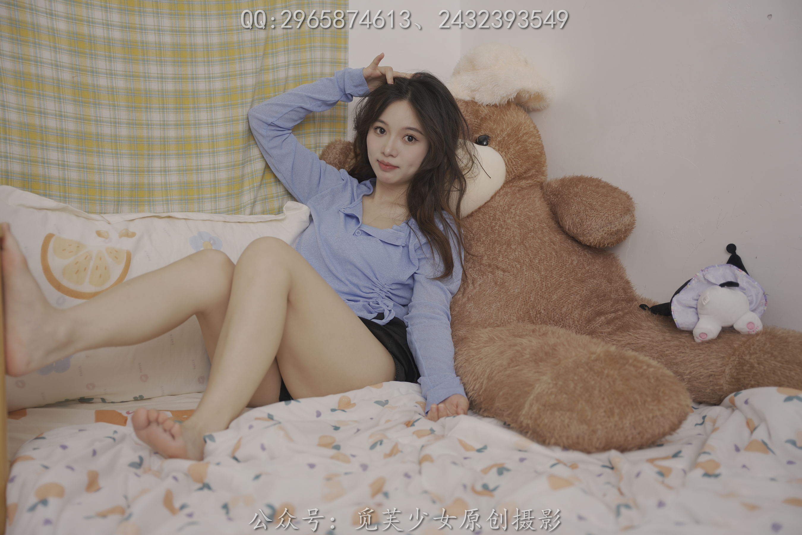 [觅芙少女] NO.052 倩儿 - 总有人山高路远，为你而来/(149P)