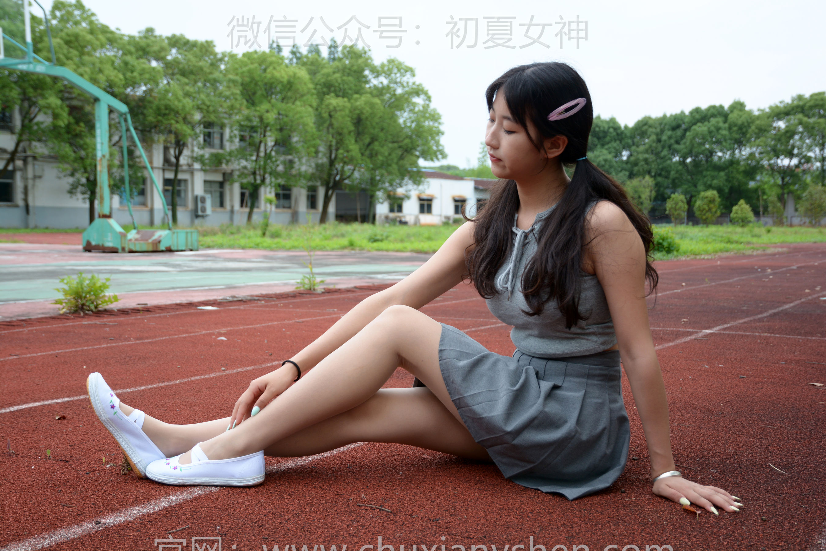 初夏女神 No.250 点点 秋天问候/(150P)