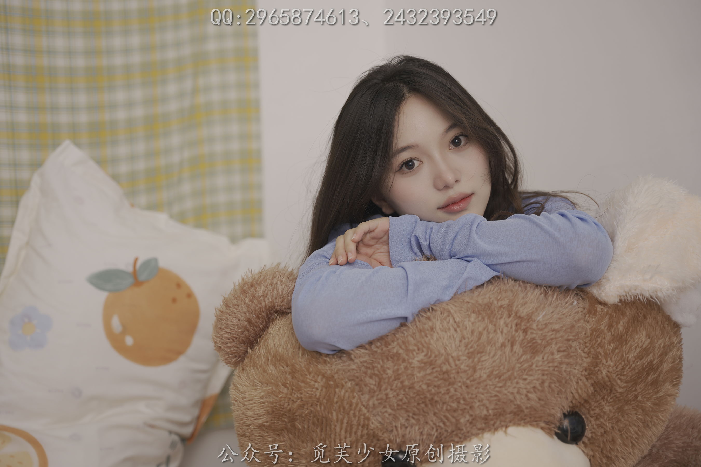 [觅芙少女] NO.052 倩儿 - 总有人山高路远，为你而来/(149P)