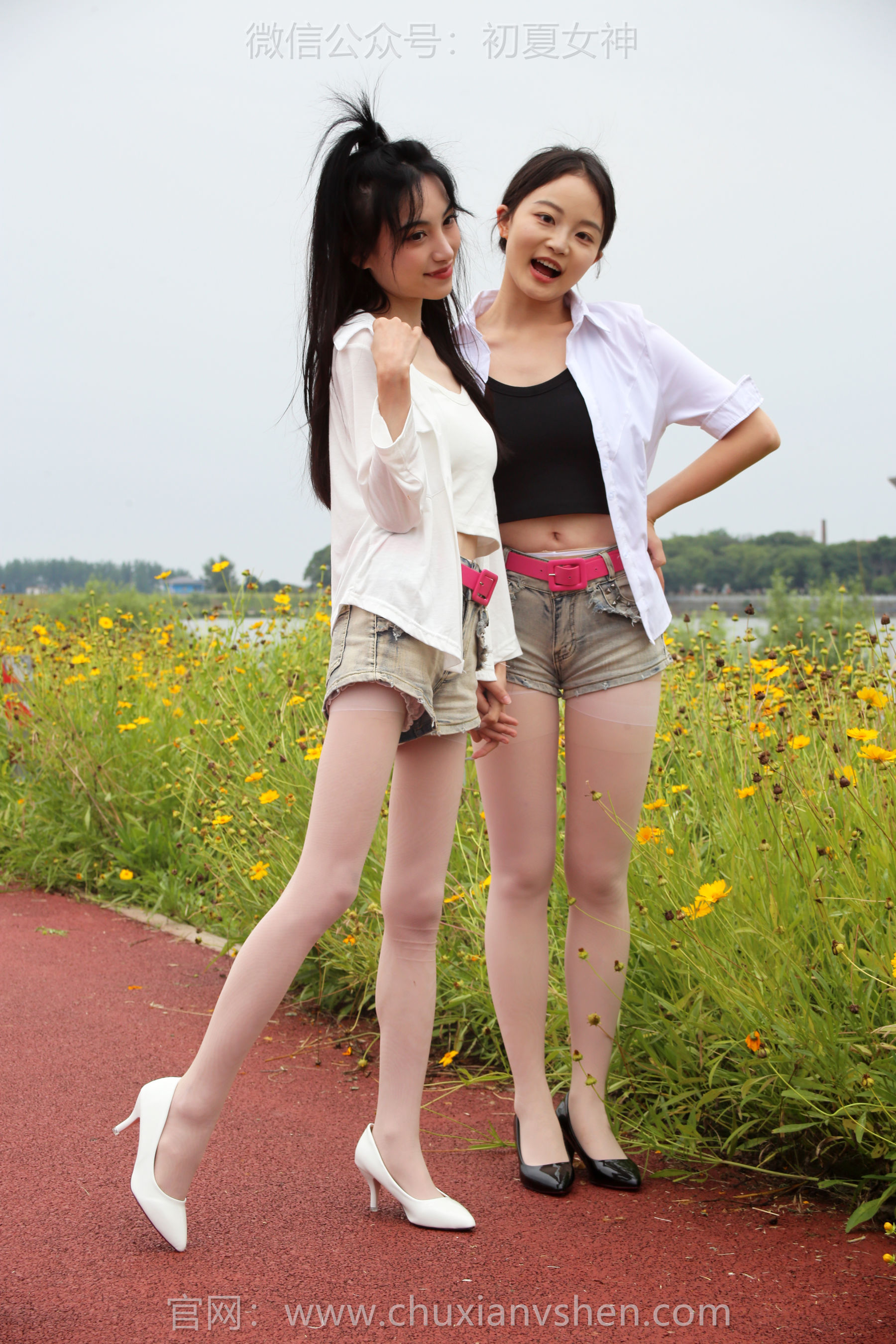 初夏女神 No.252 柒柒&双双 光彩照人/(130P)