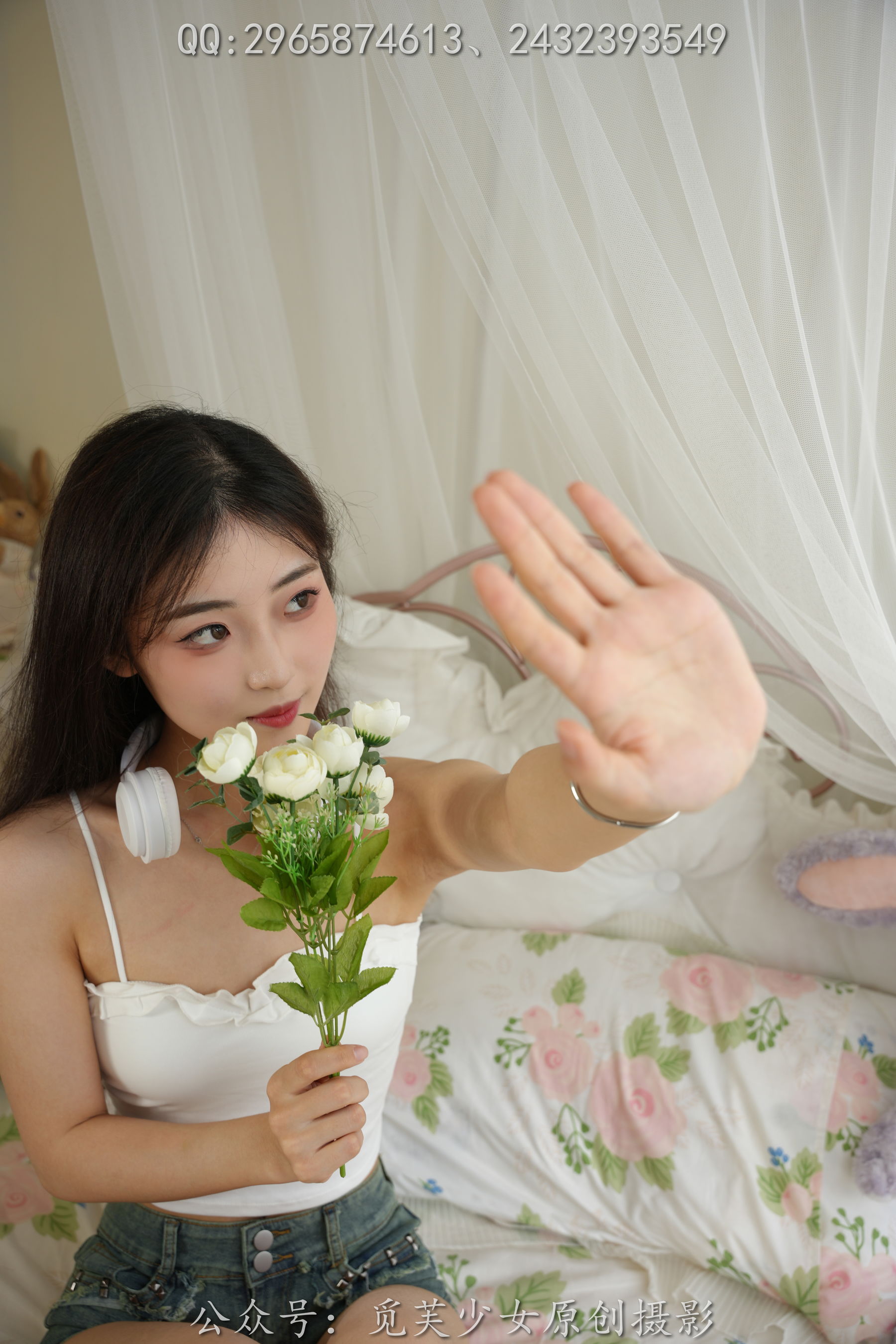 [觅芙少女] NO.060 晓晓 - 今天阴天又怎样，我可以做你的小太阳/(199P)