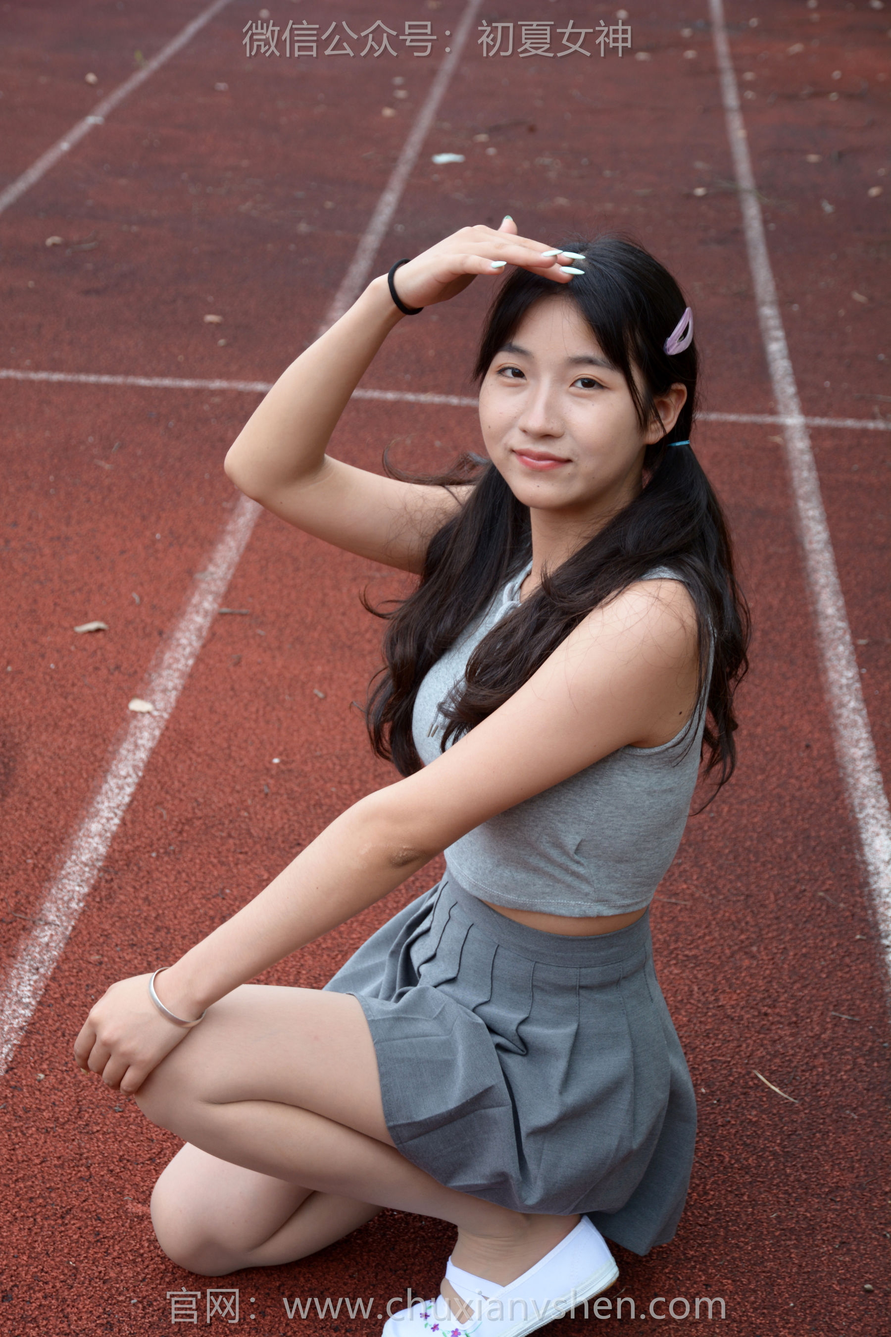 初夏女神 No.250 点点 秋天问候/(150P)