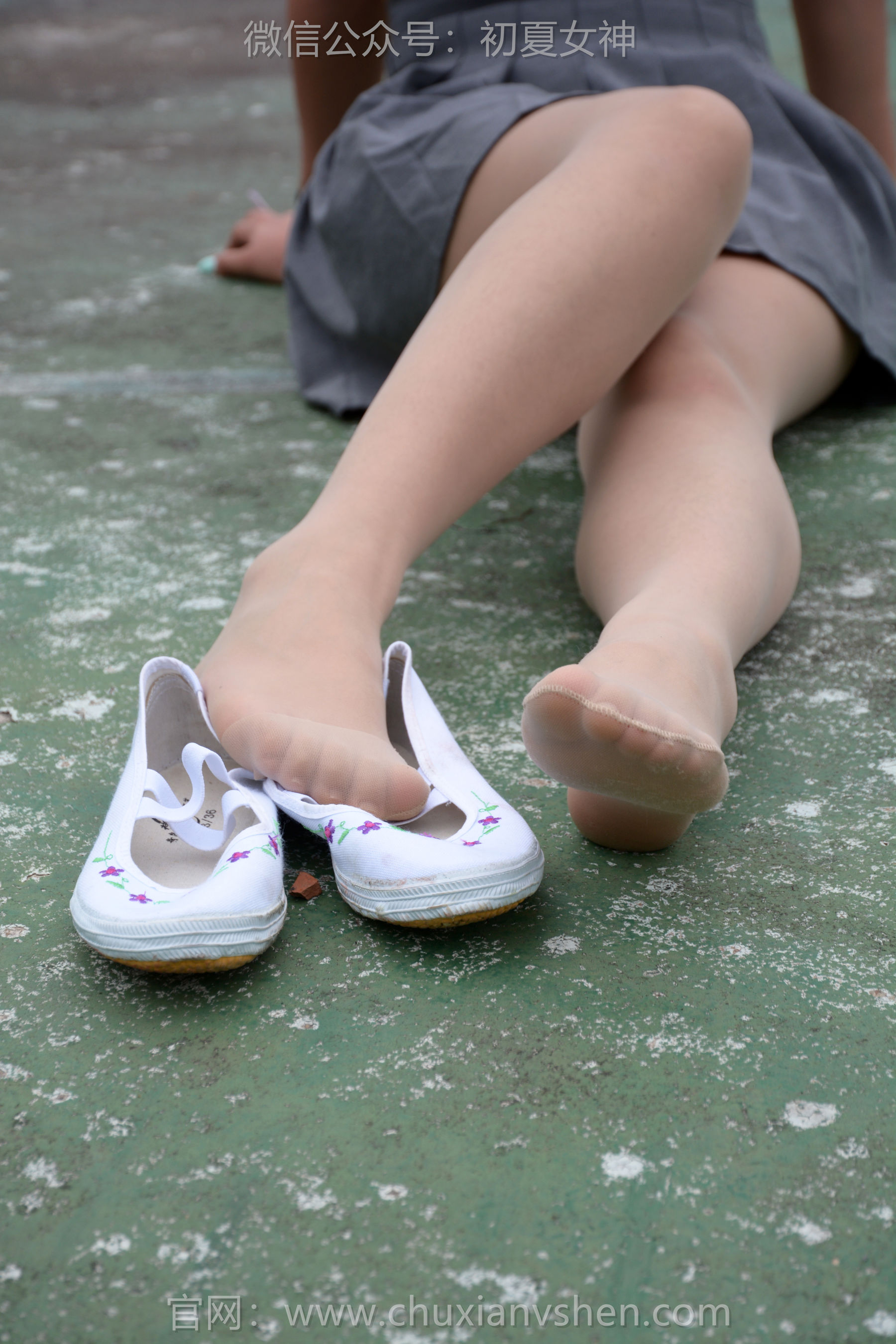 初夏女神 No.250 点点 秋天问候/(150P)