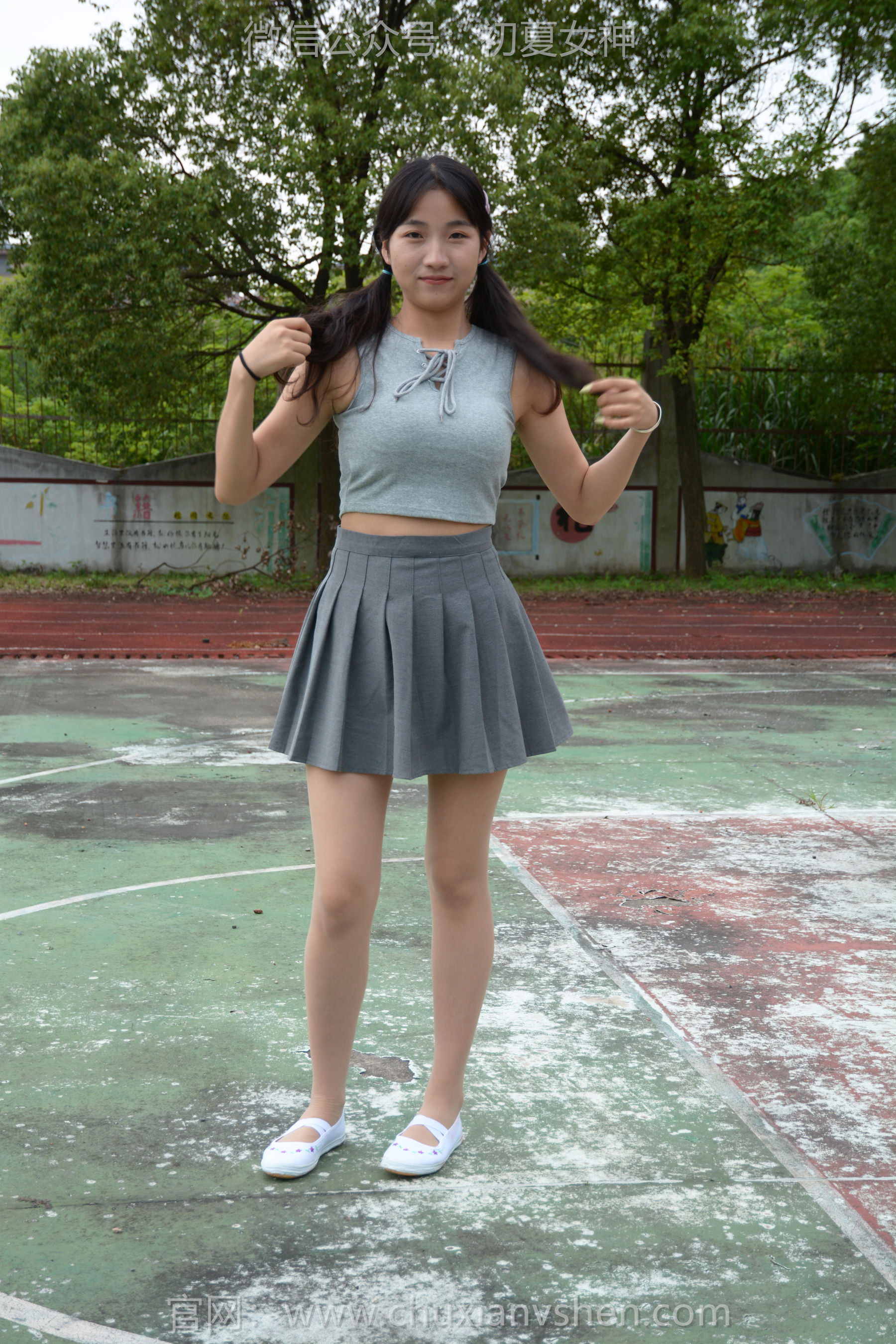 初夏女神 No.250 点点 秋天问候/(150P)