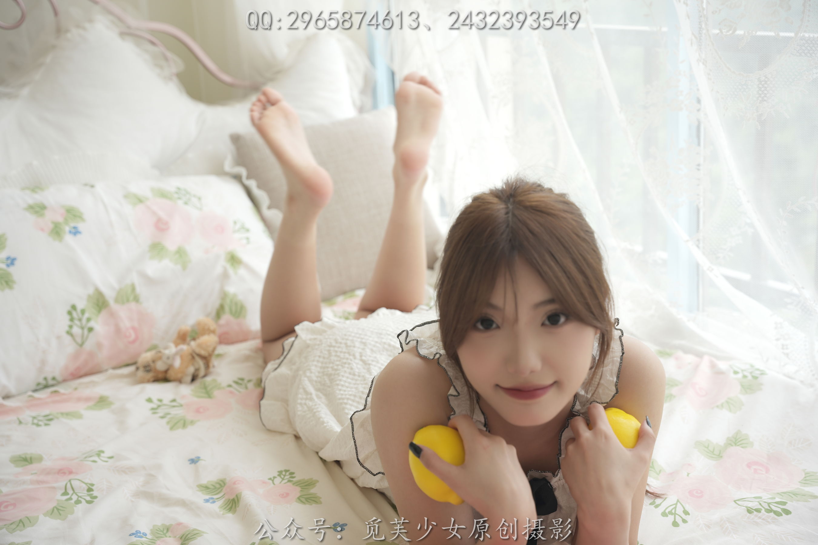 [觅芙少女] NO.040 仔仔 - 所幸有光，总会相逢/(130P)