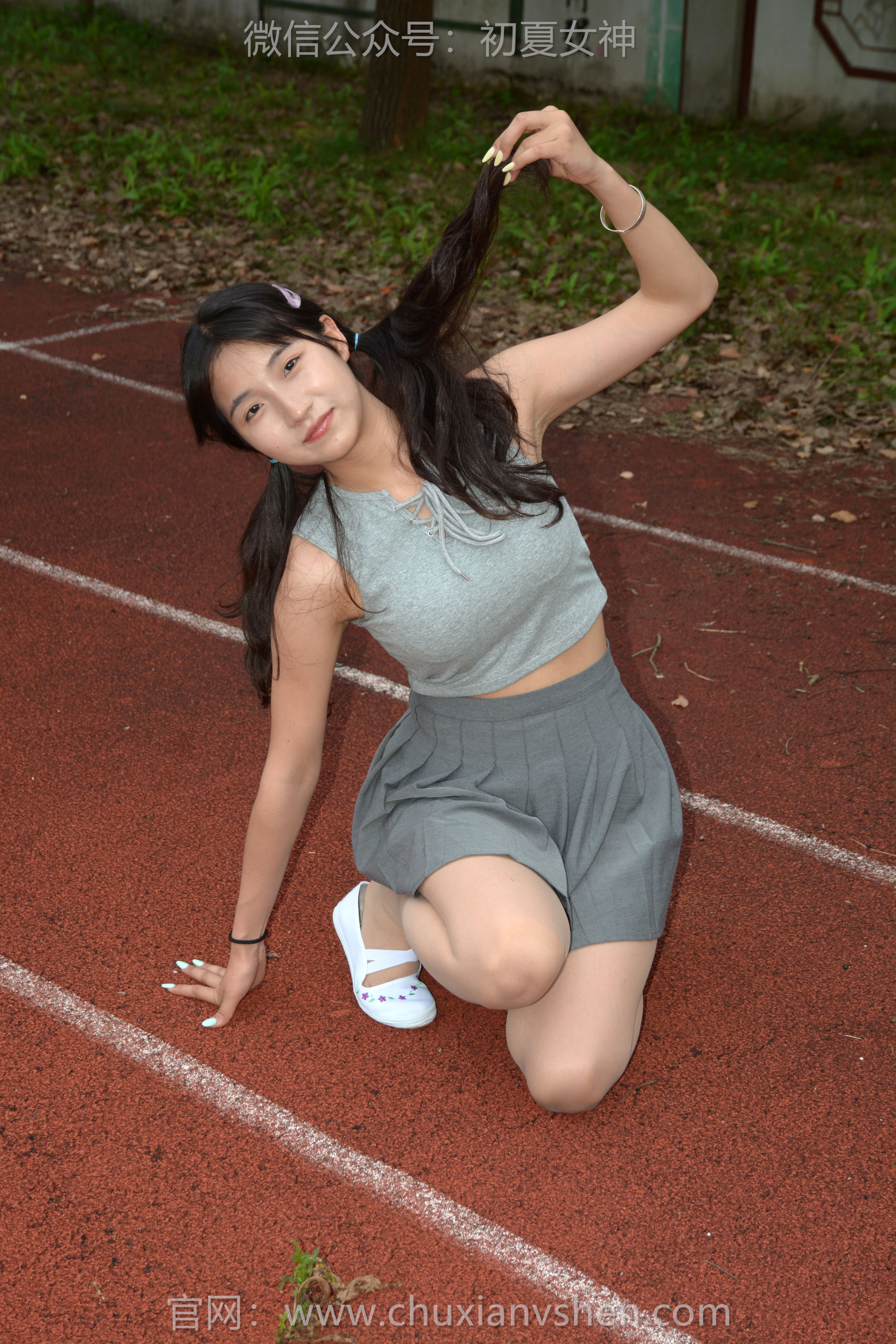 初夏女神 No.250 点点 秋天问候/(150P)