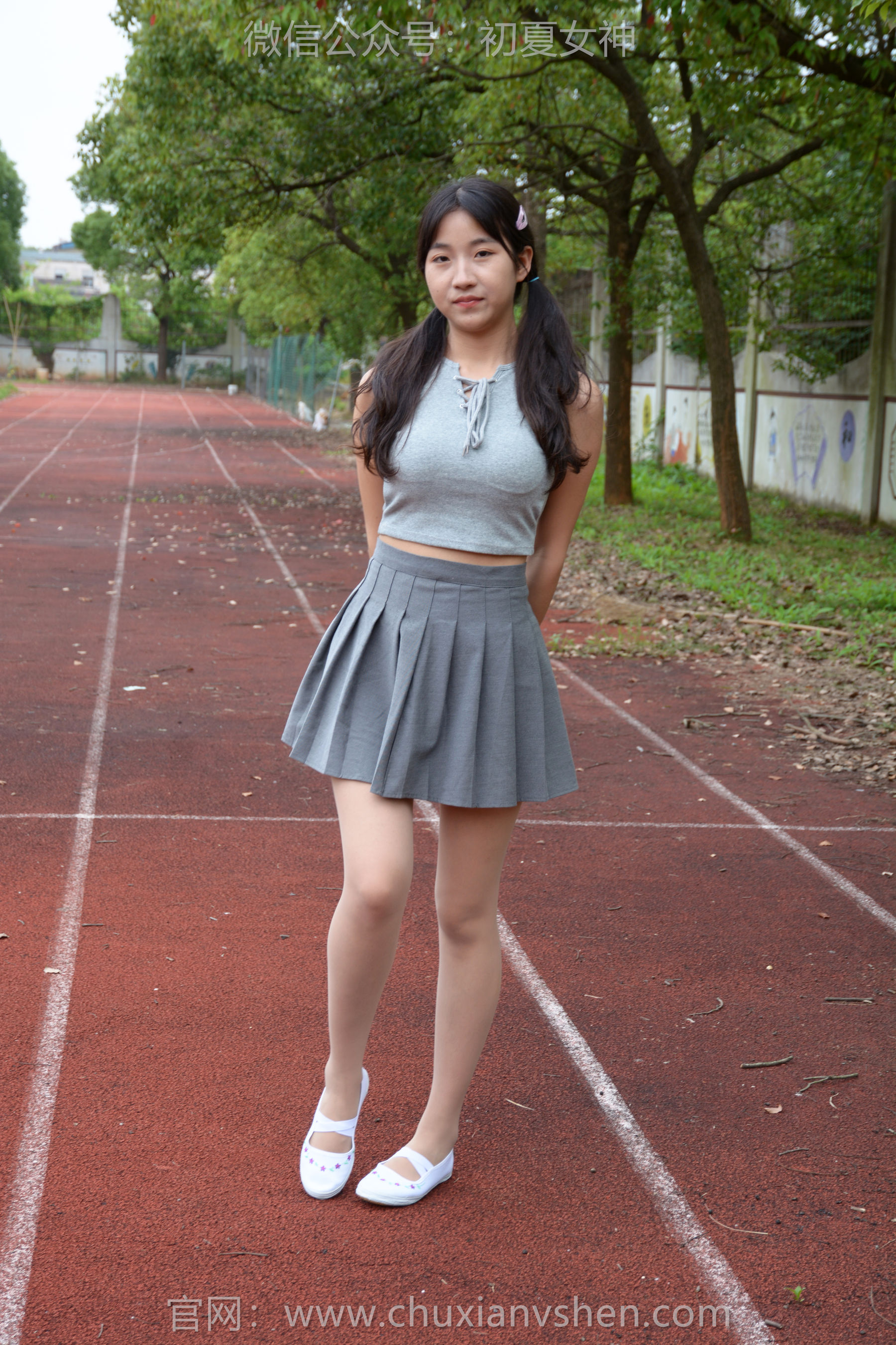 初夏女神 No.250 点点 秋天问候/(150P)