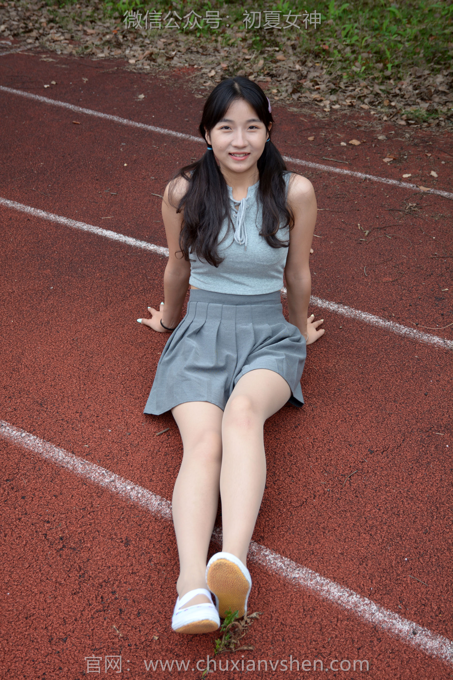 初夏女神 No.250 点点 秋天问候/(150P)