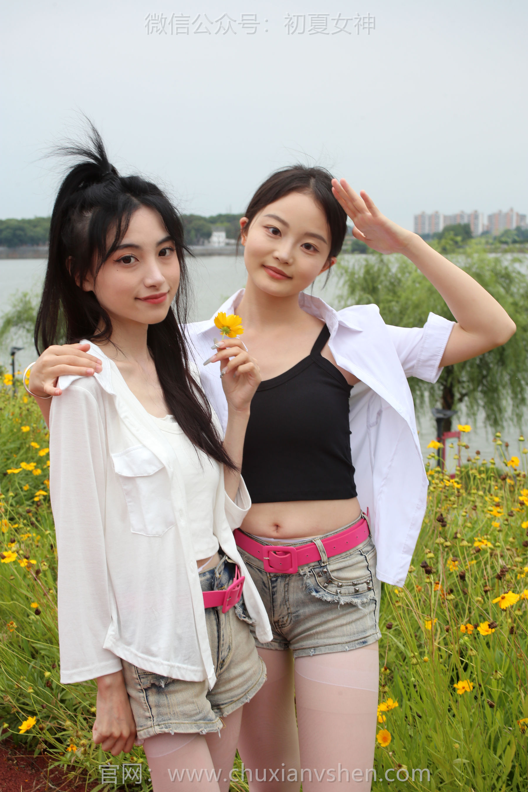 初夏女神 No.252 柒柒&双双 光彩照人/(130P)