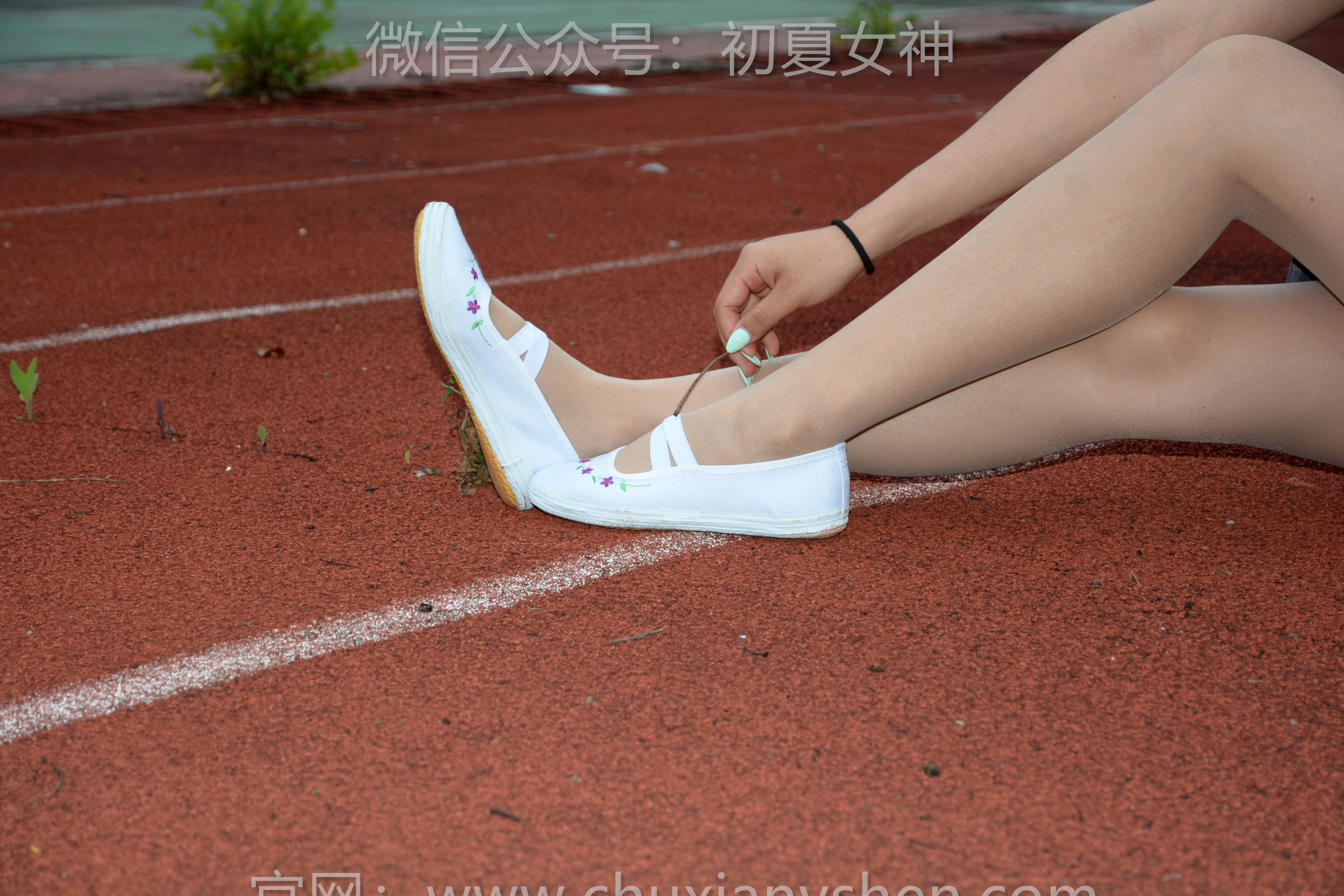 初夏女神 No.250 点点 秋天问候/(150P)