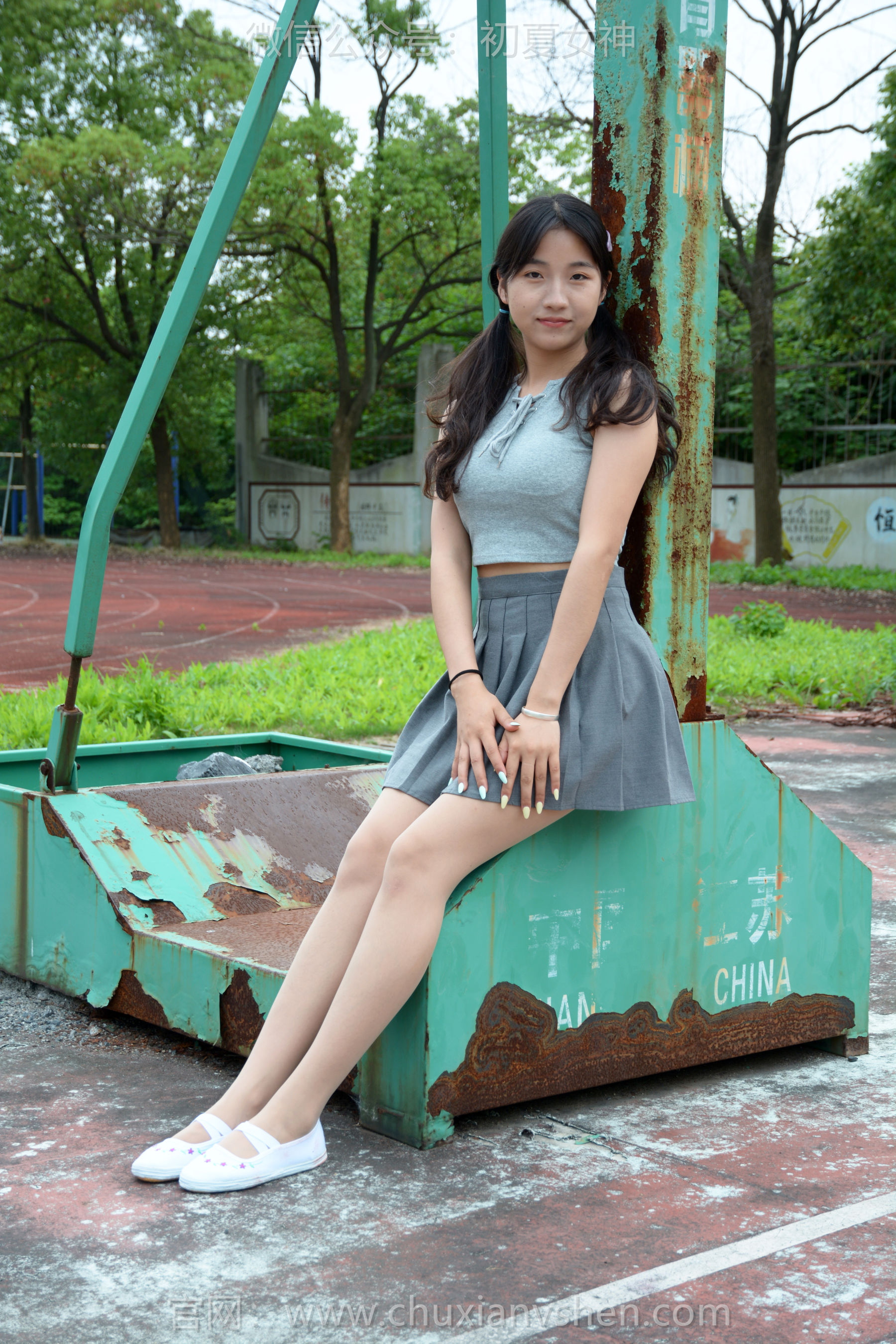 初夏女神 No.250 点点 秋天问候/(150P)