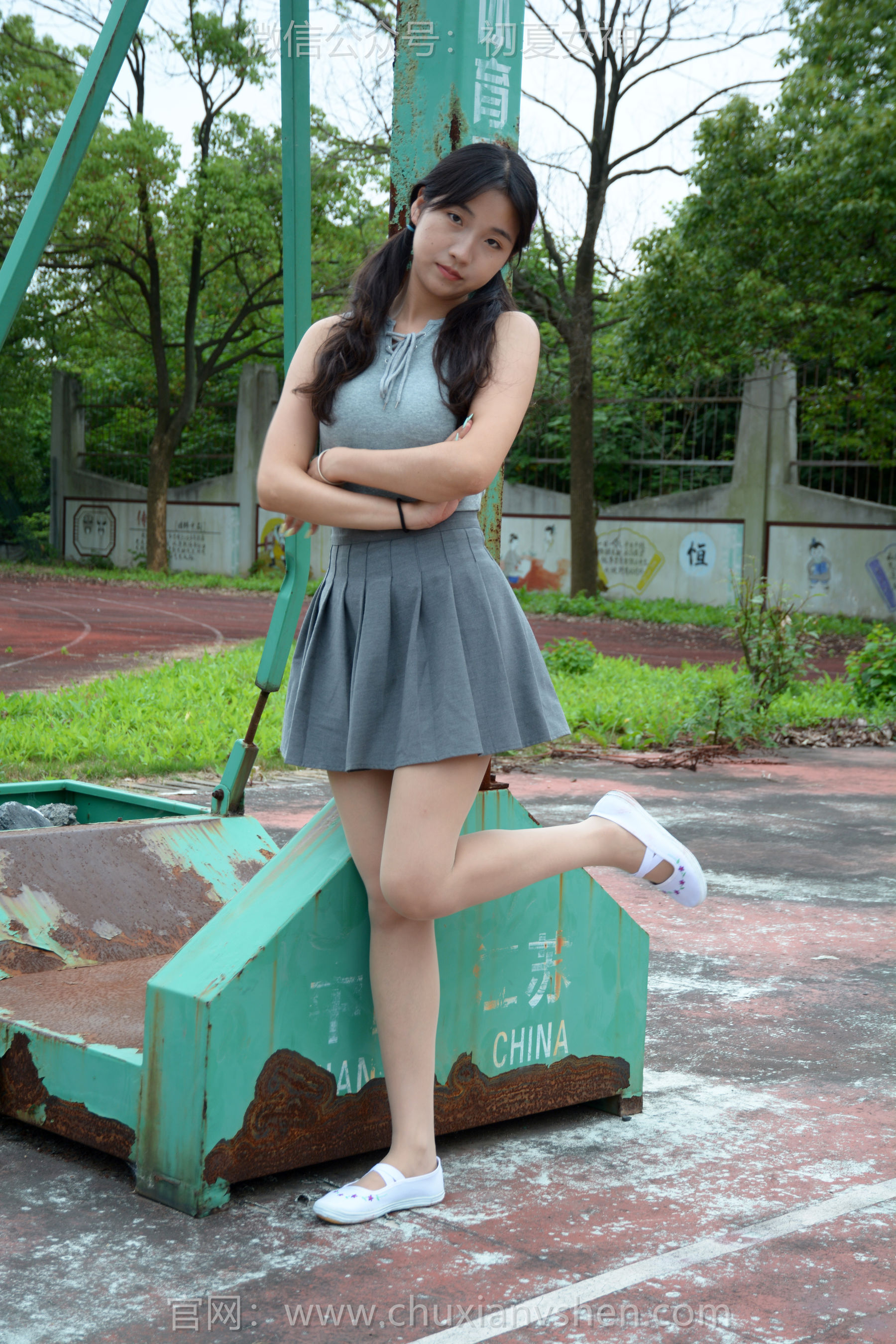 初夏女神 No.250 点点 秋天问候/(150P)