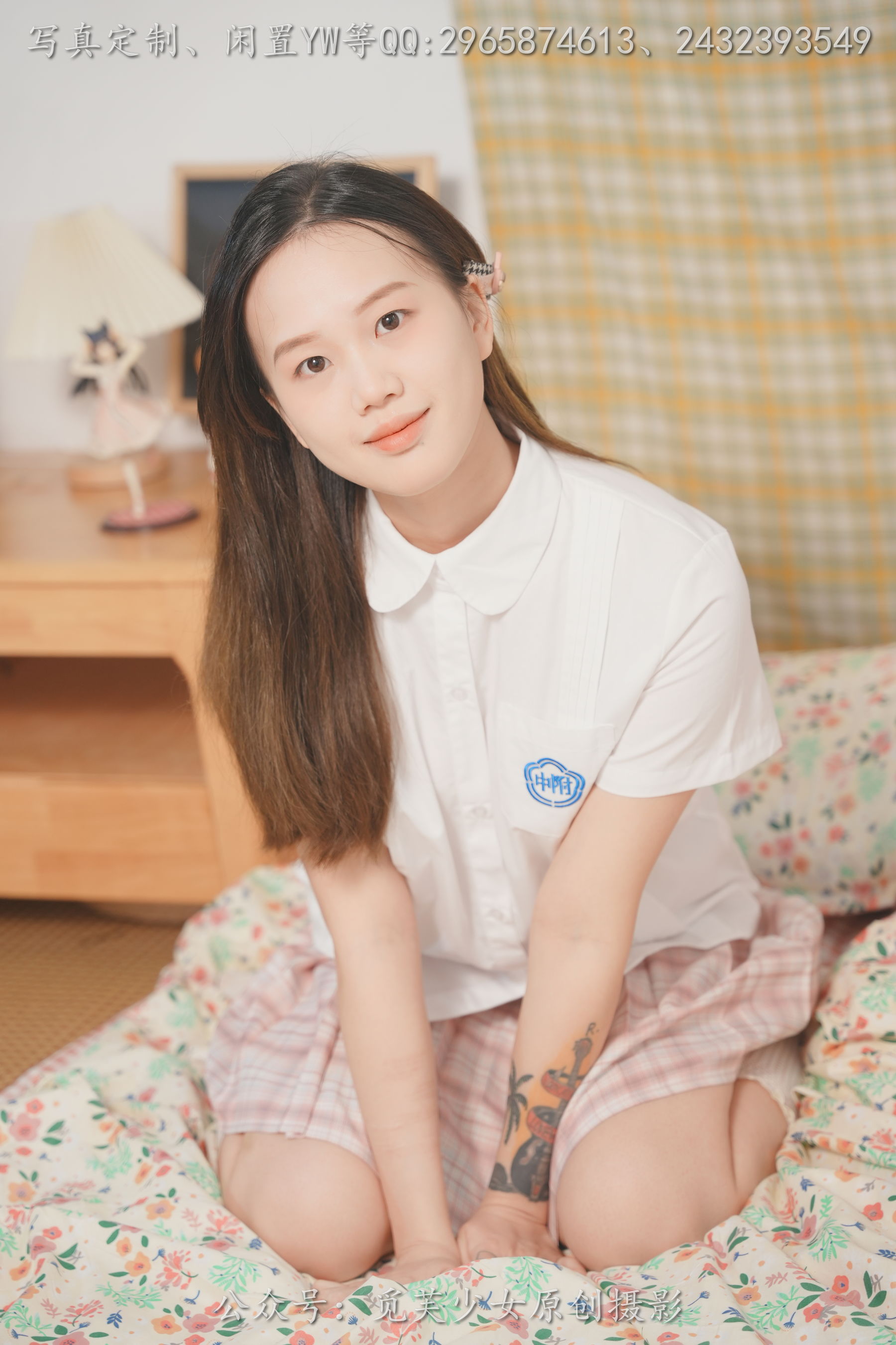 [觅芙少女] NO.309 瑞瑞 - 骑上我心爱的小摩托/(120P)