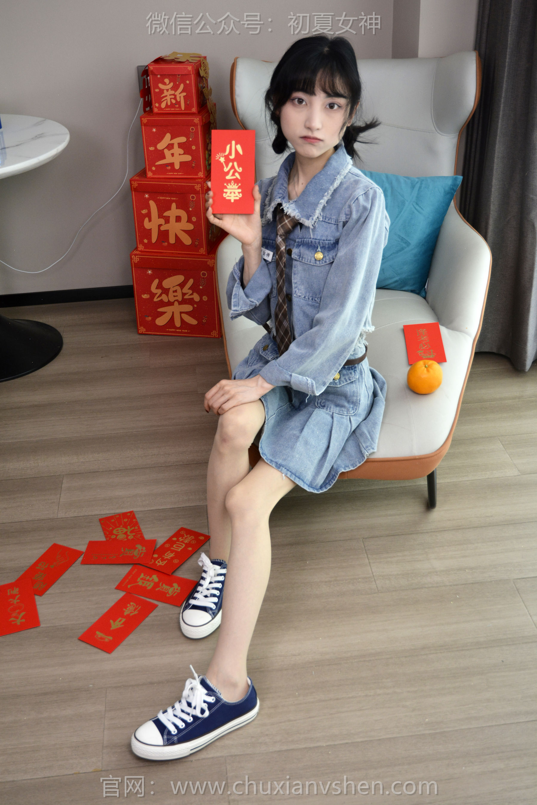 初夏女神 No.247 柒柒 浪漫牛仔/(140P)