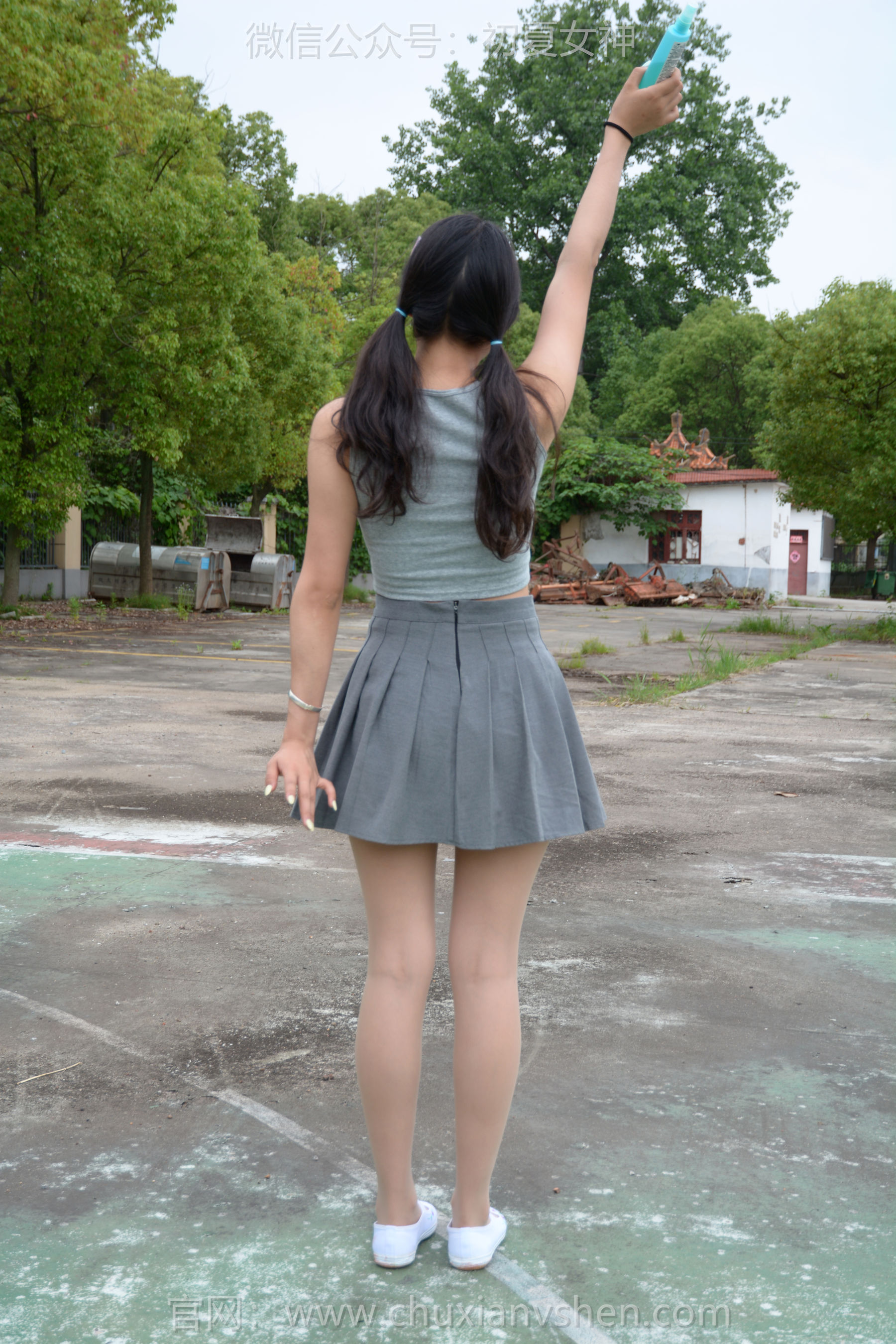 初夏女神 No.250 点点 秋天问候/(150P)