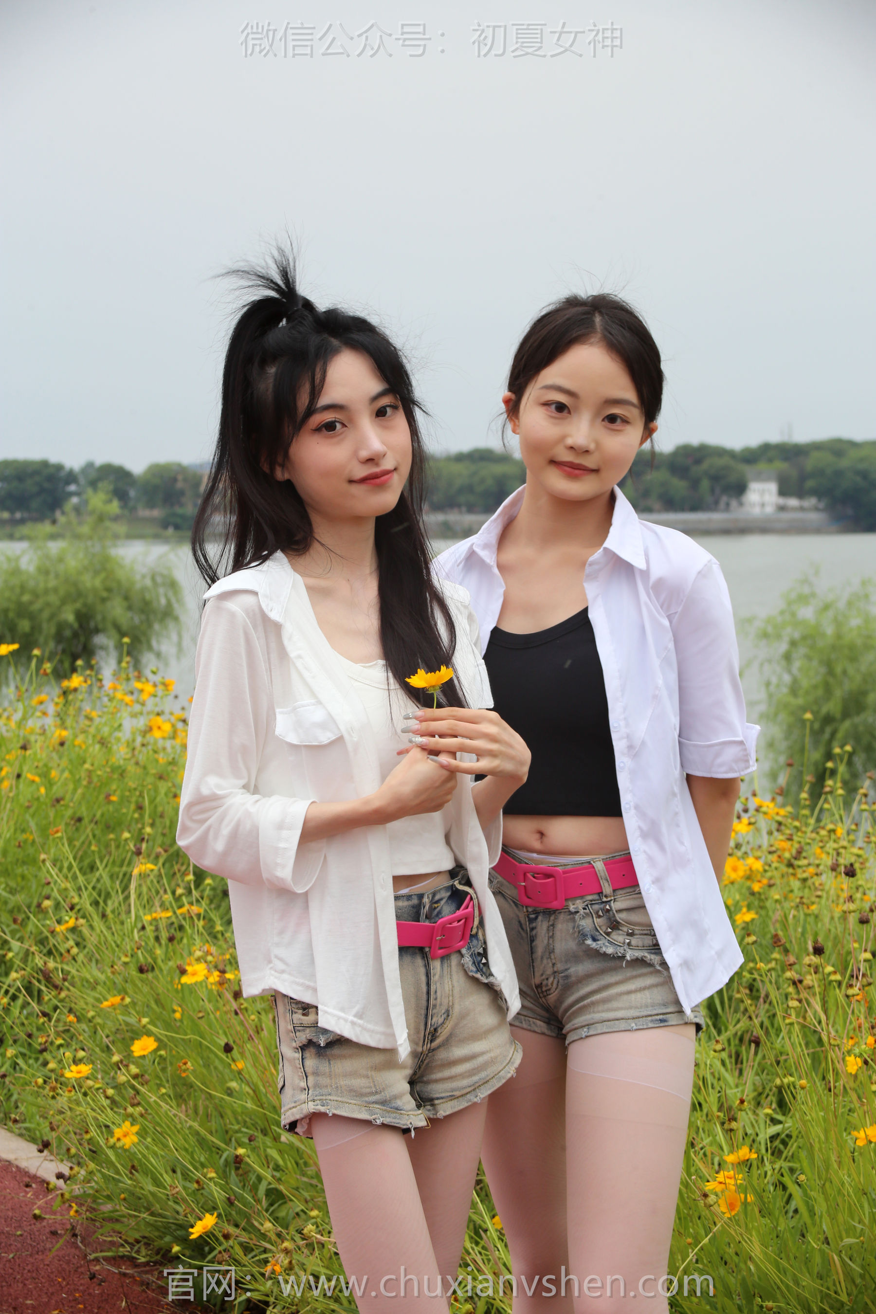初夏女神 No.252 柒柒&双双 光彩照人/(130P)