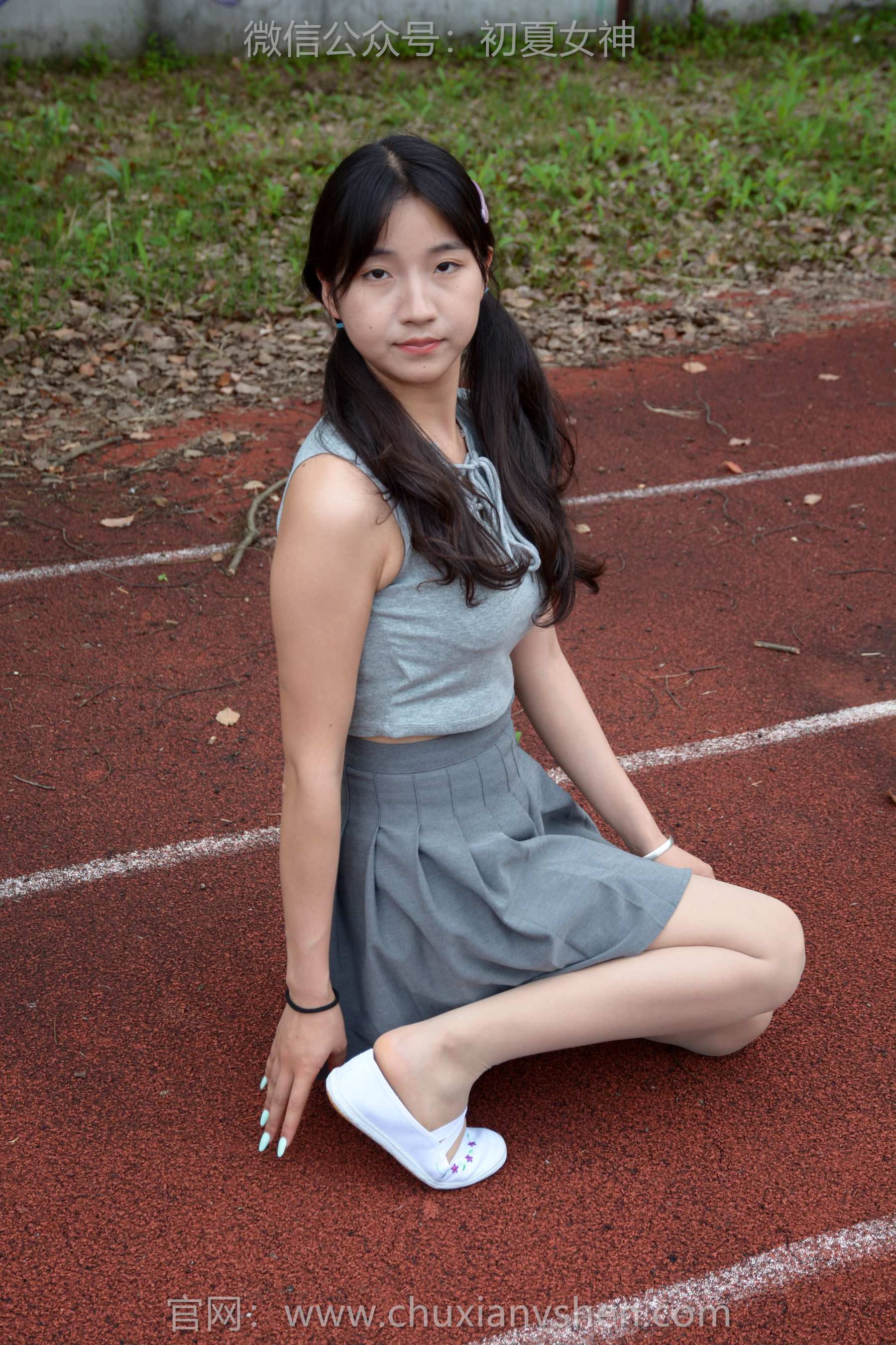 初夏女神 No.250 点点 秋天问候/(150P)