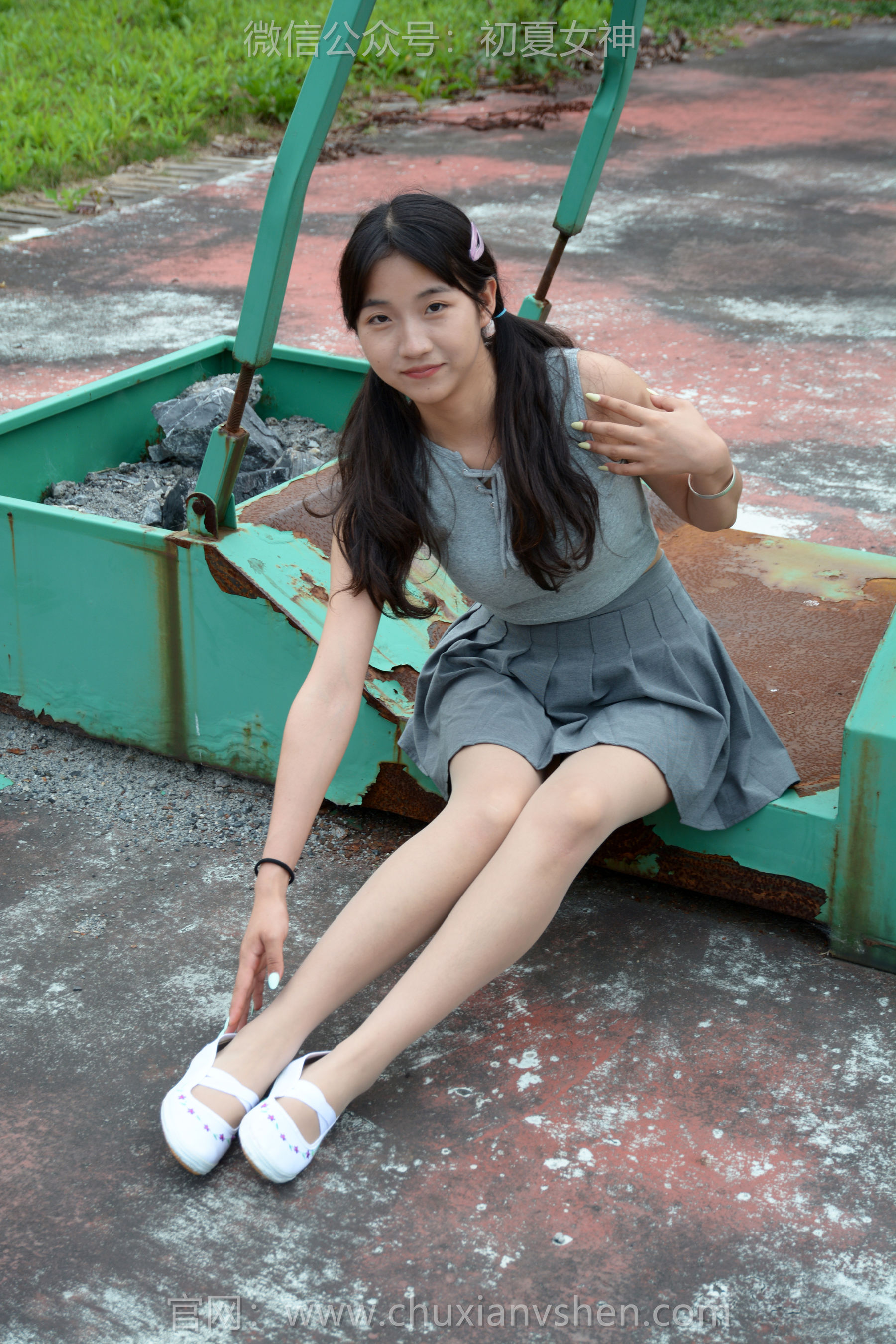 初夏女神 No.250 点点 秋天问候/(150P)