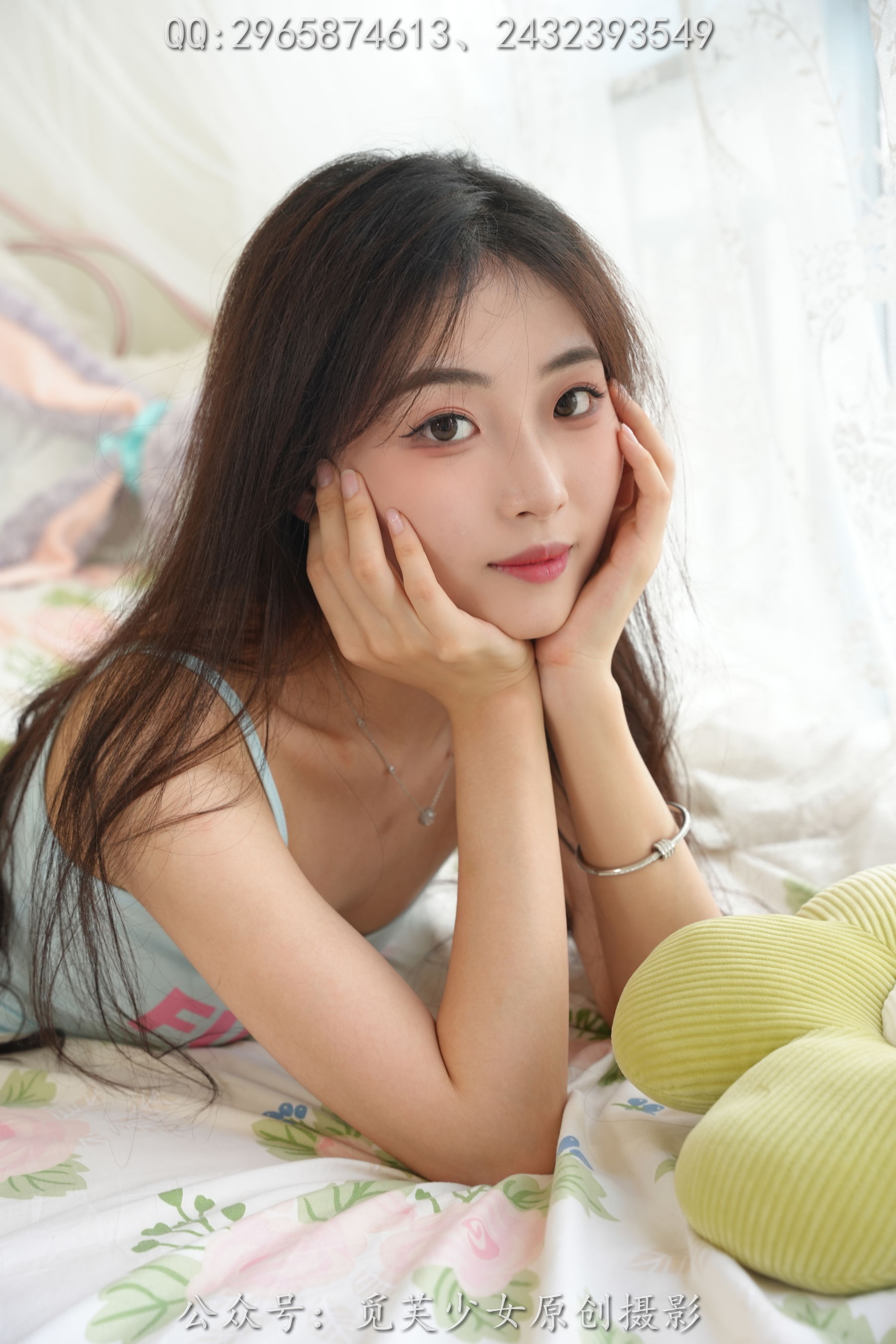 [觅芙少女] NO.080 晓晓 - 会有突如其来的惊喜，始料不及的运气/(156P)
