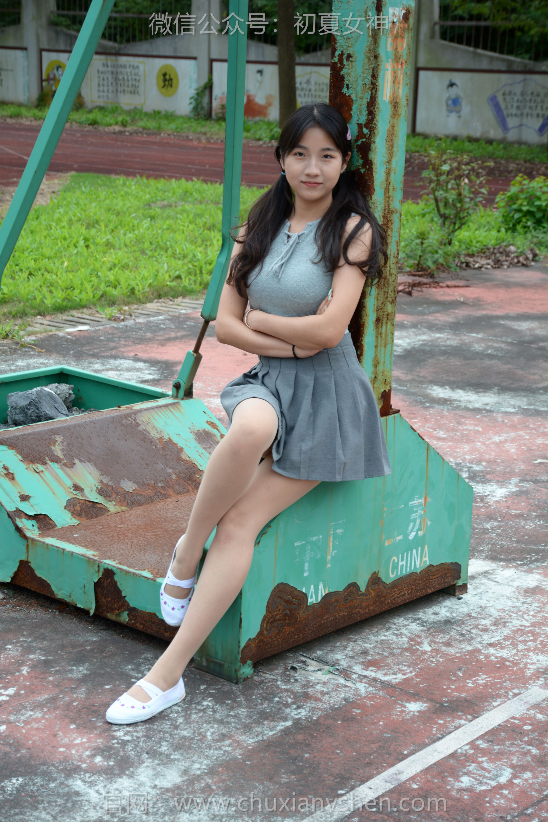 初夏女神 No.250 点点 秋天问候/(150P)