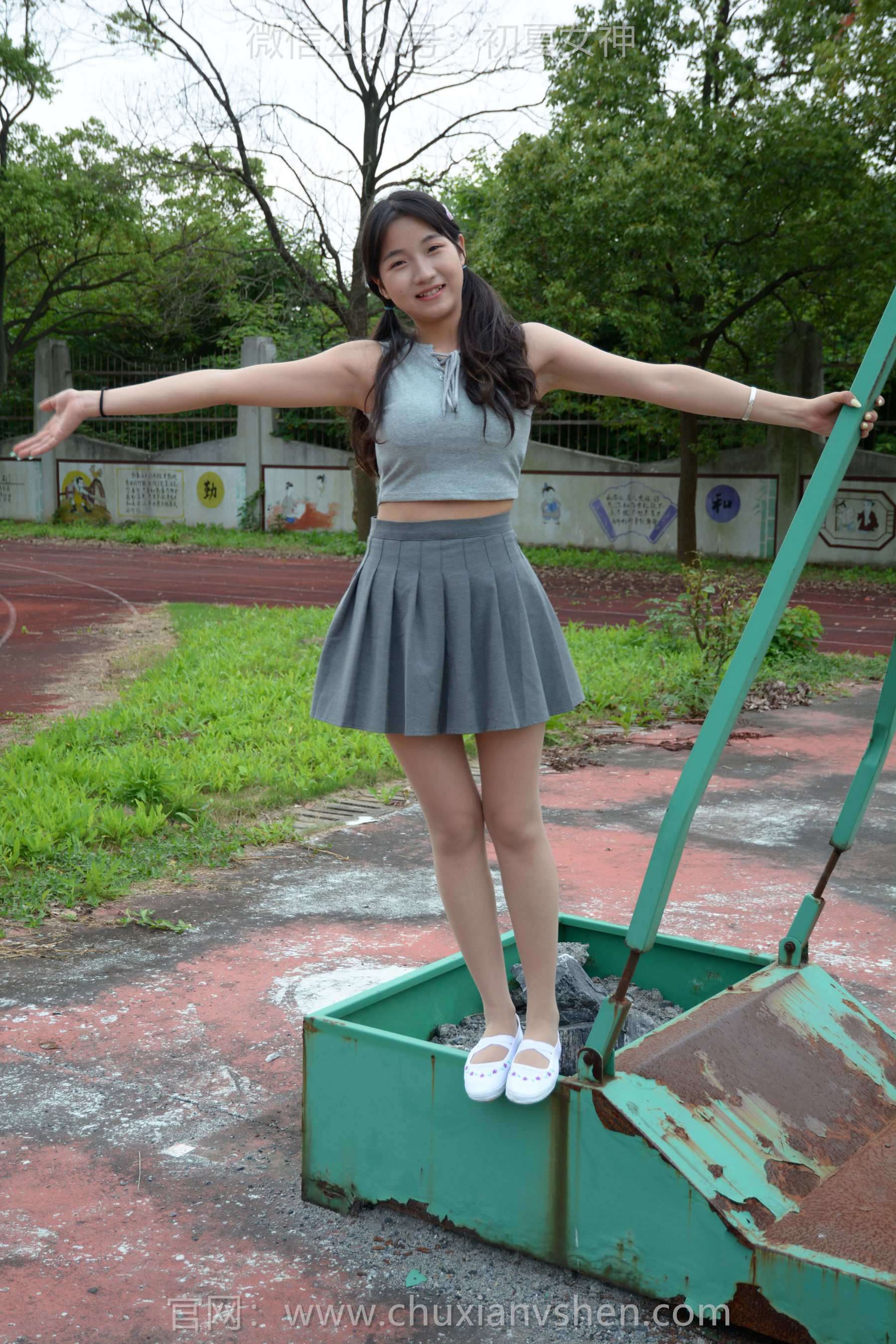 初夏女神 No.250 点点 秋天问候/(150P)