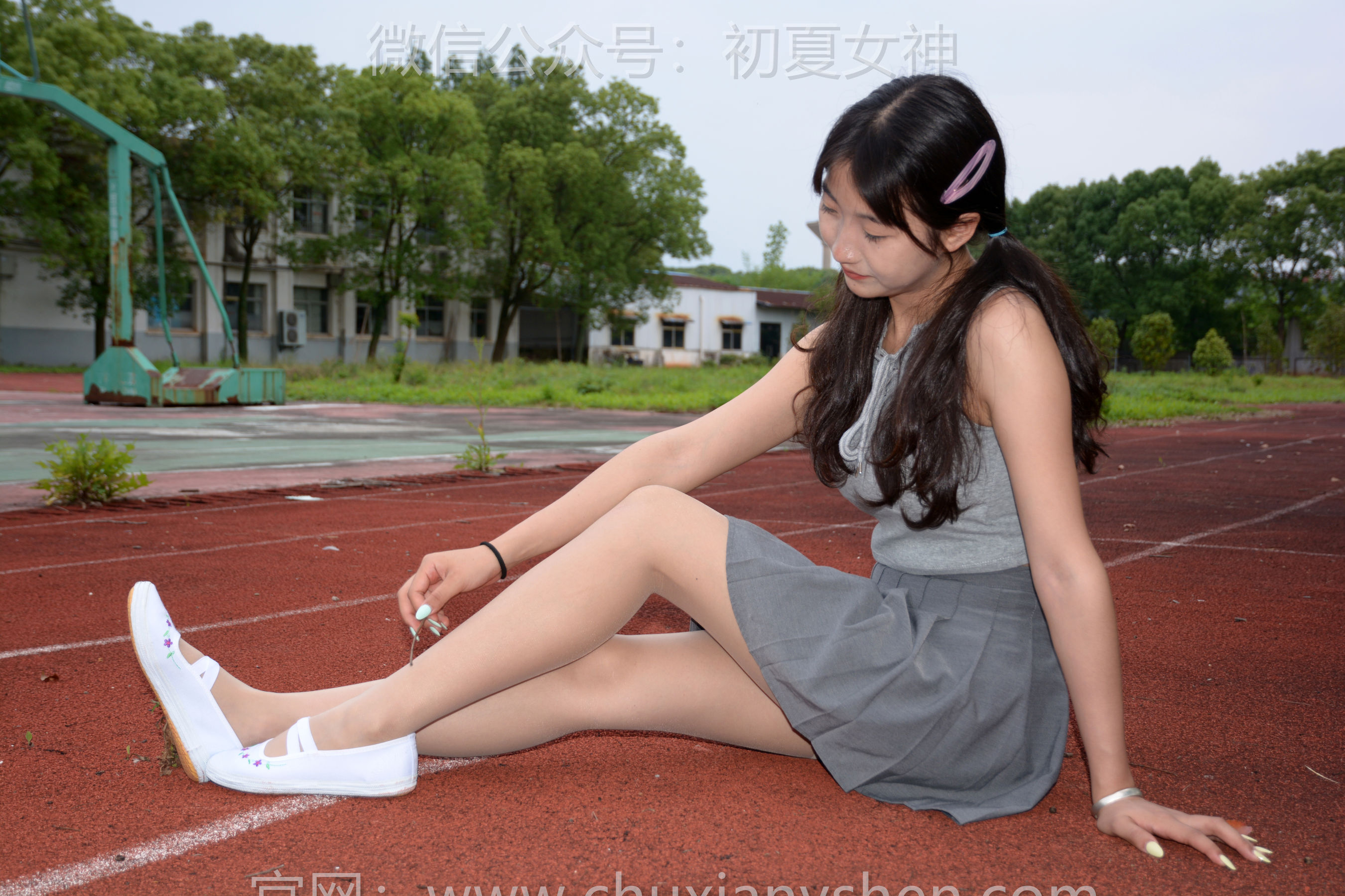 初夏女神 No.250 点点 秋天问候/(150P)