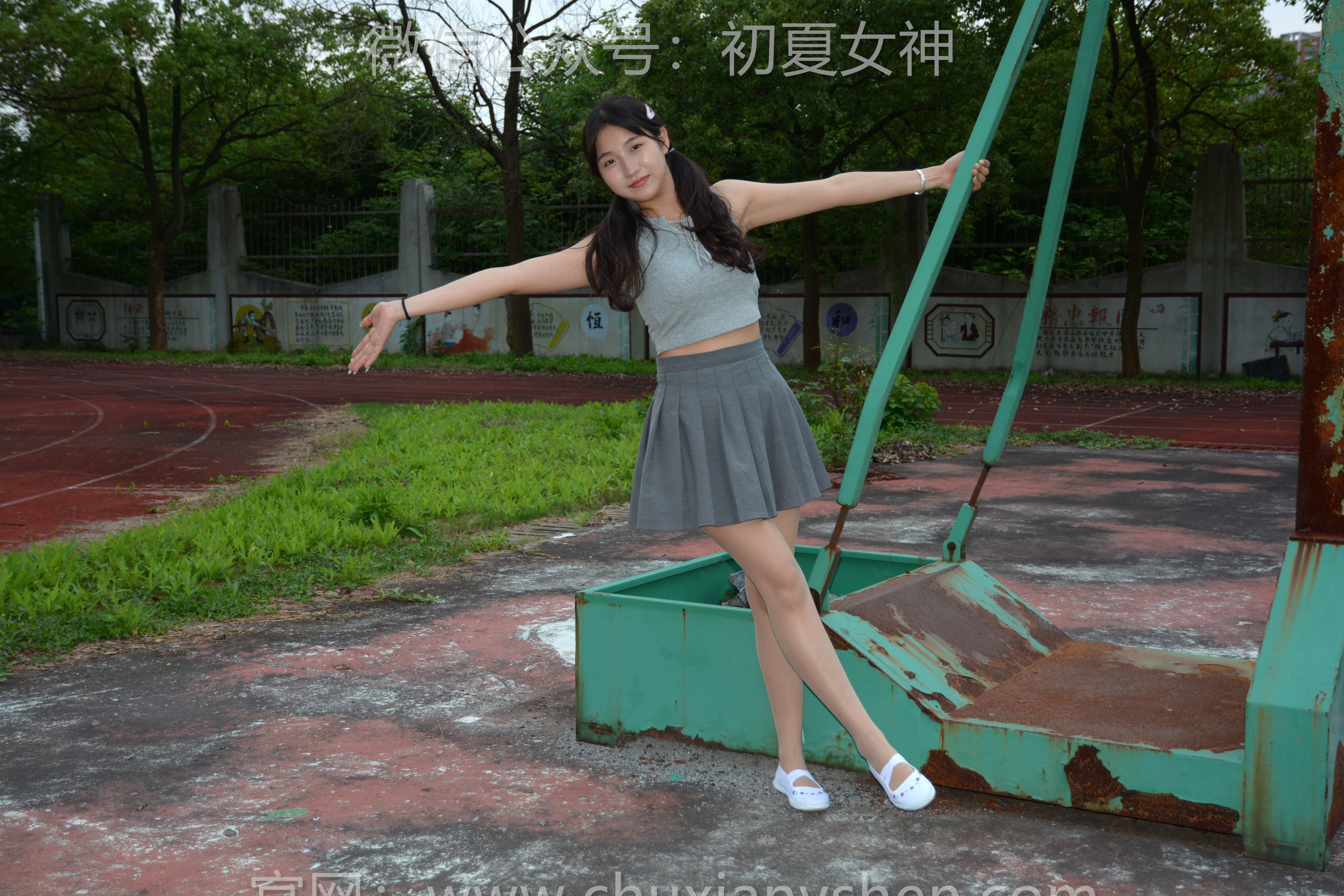 初夏女神 No.250 点点 秋天问候/(150P)