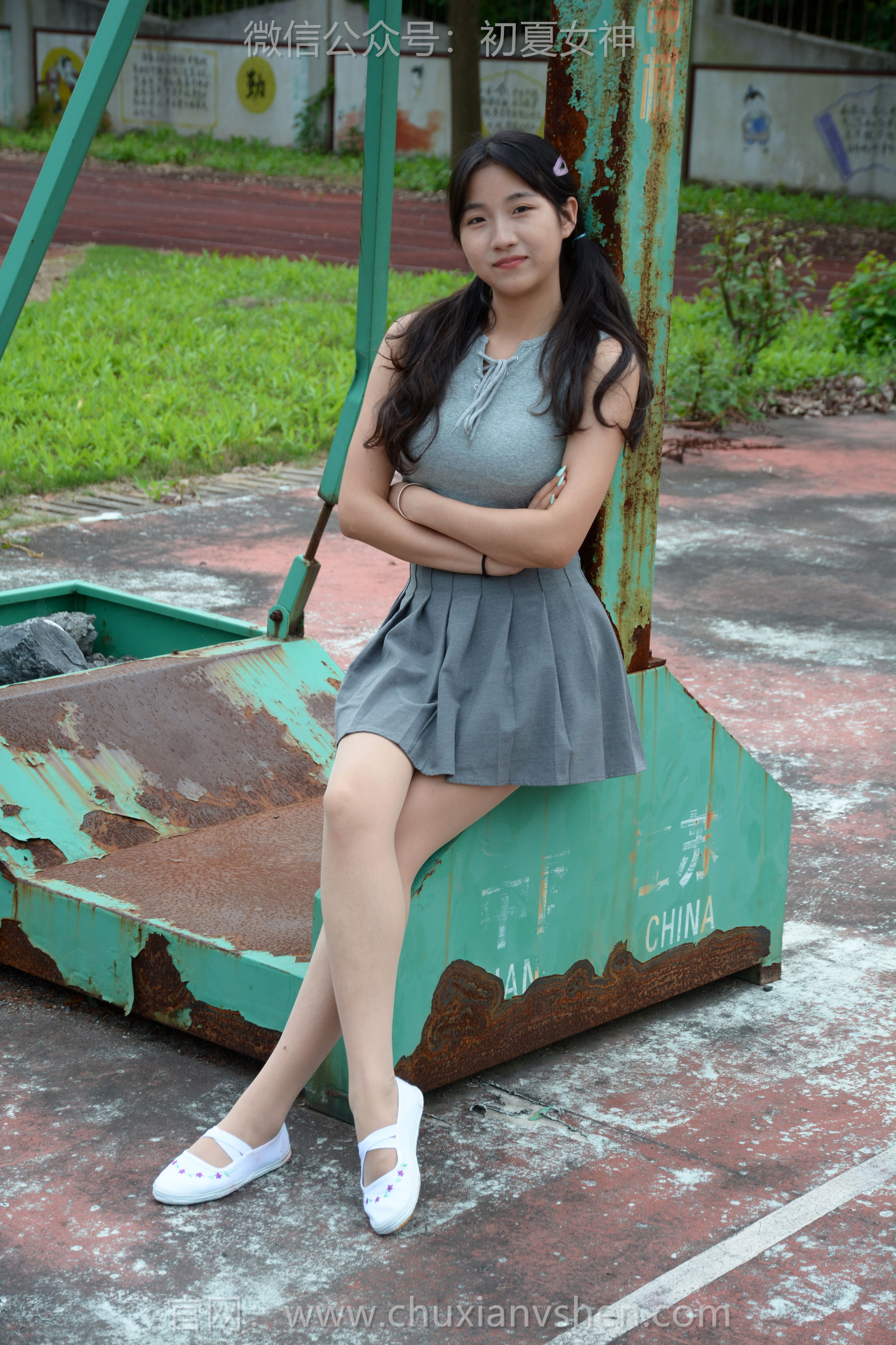 初夏女神 No.250 点点 秋天问候/(150P)