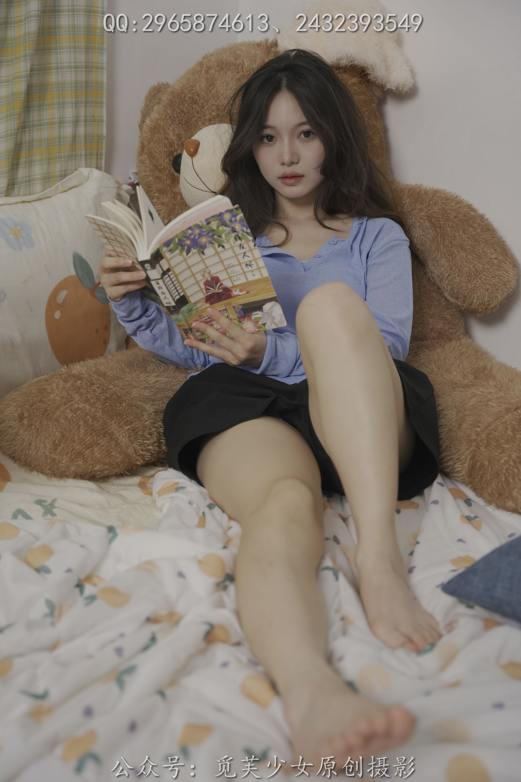 [觅芙少女] NO.052 倩儿 - 总有人山高路远，为你而来/(149P)