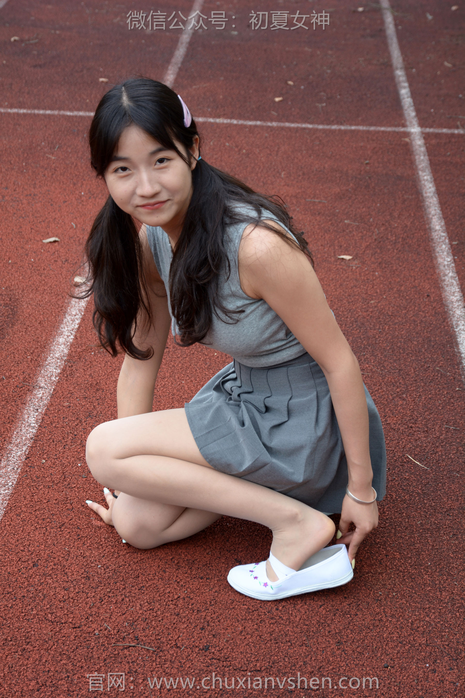 初夏女神 No.250 点点 秋天问候/(150P)