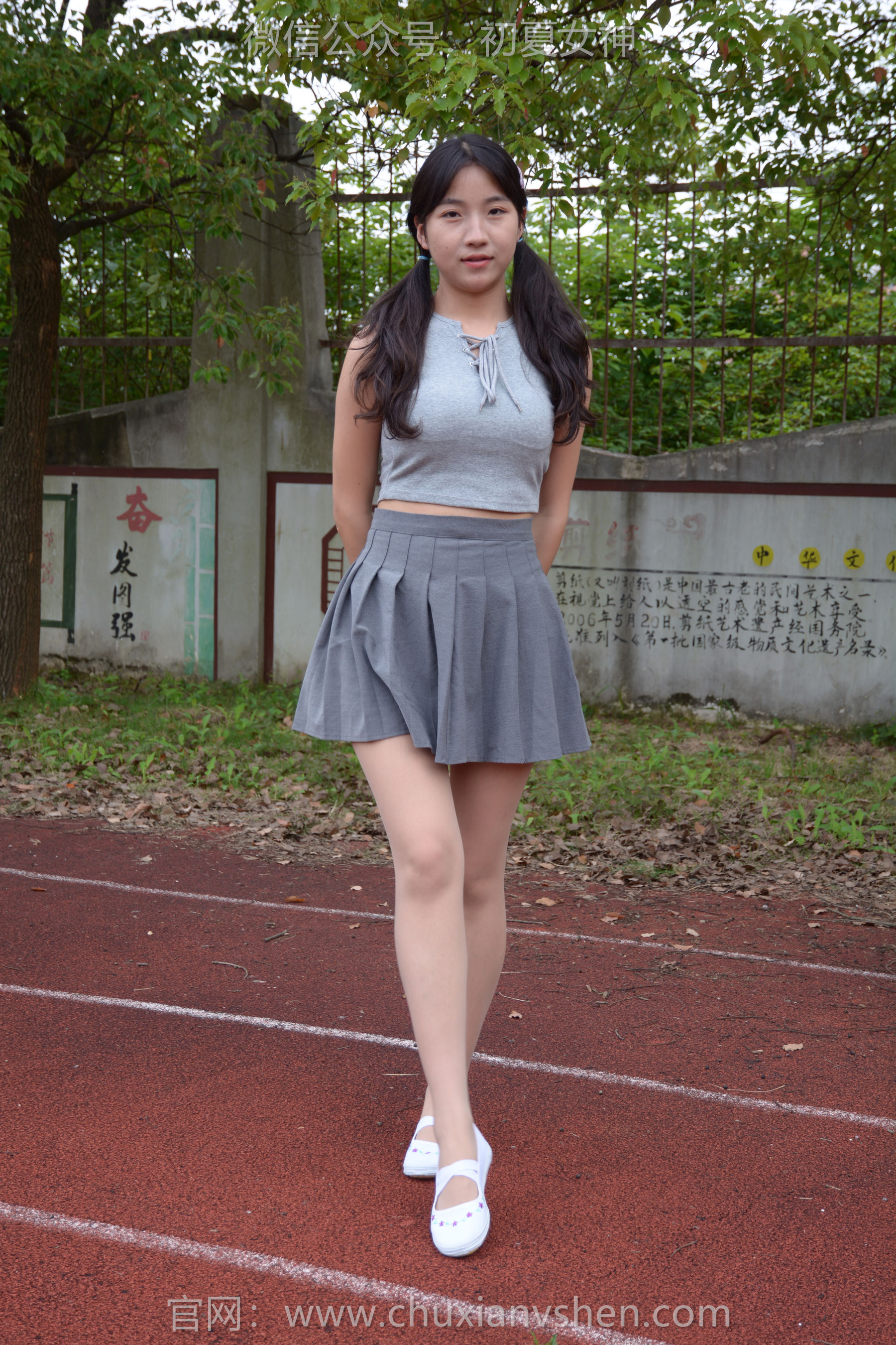 初夏女神 No.250 点点 秋天问候/(150P)