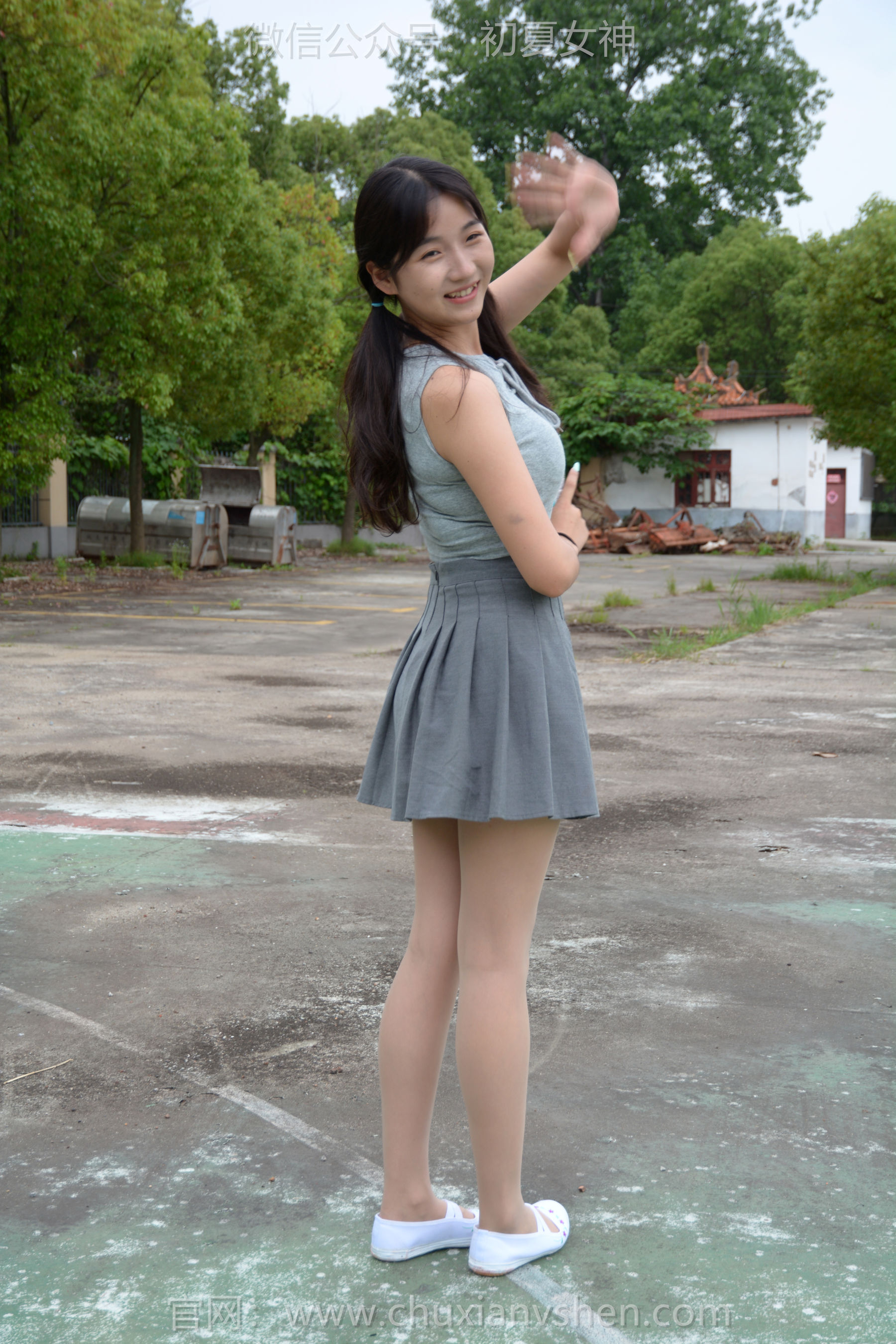 初夏女神 No.250 点点 秋天问候/(150P)