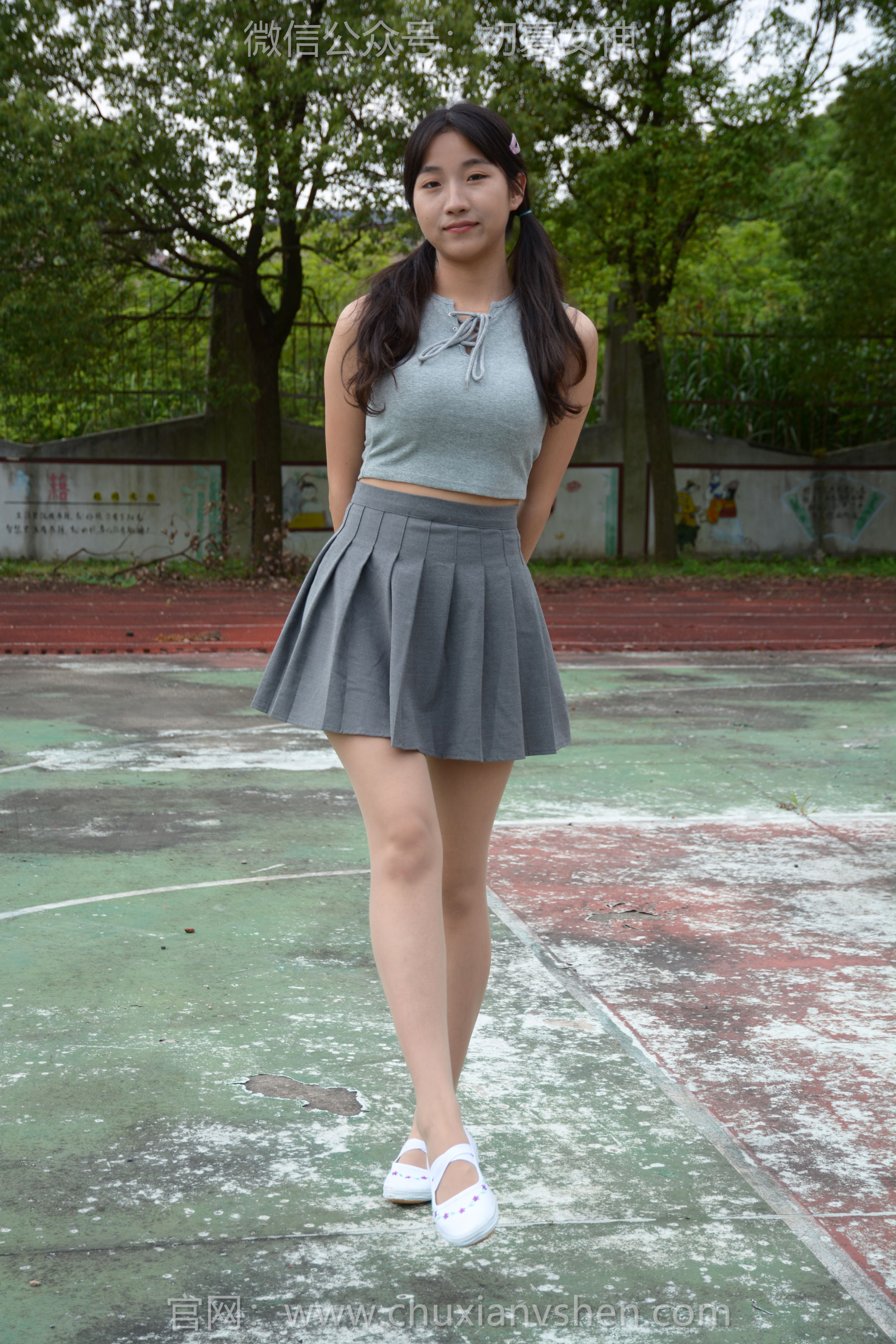 初夏女神 No.250 点点 秋天问候/(150P)