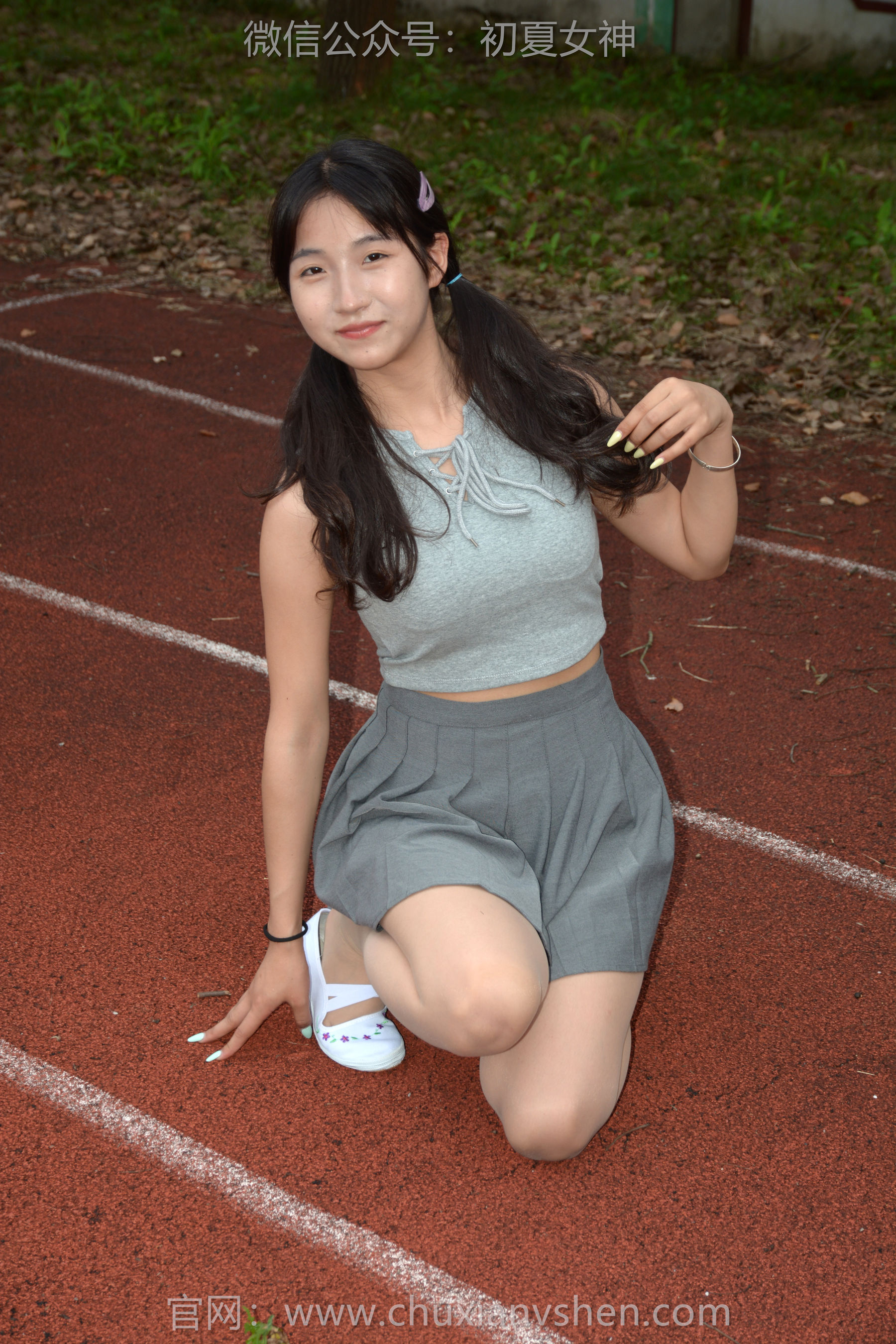 初夏女神 No.250 点点 秋天问候/(150P)