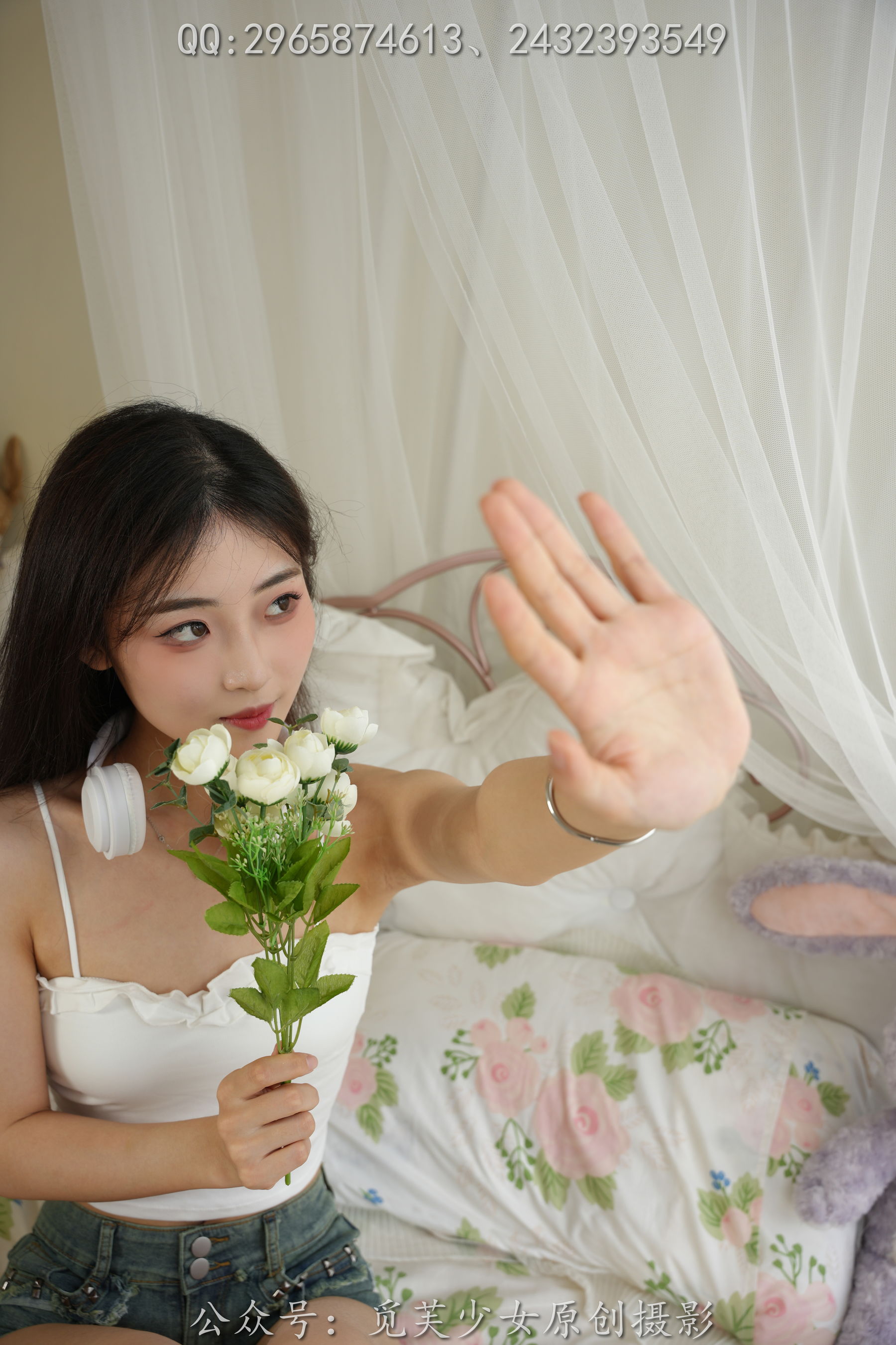 [觅芙少女] NO.060 晓晓 - 今天阴天又怎样，我可以做你的小太阳/(199P)