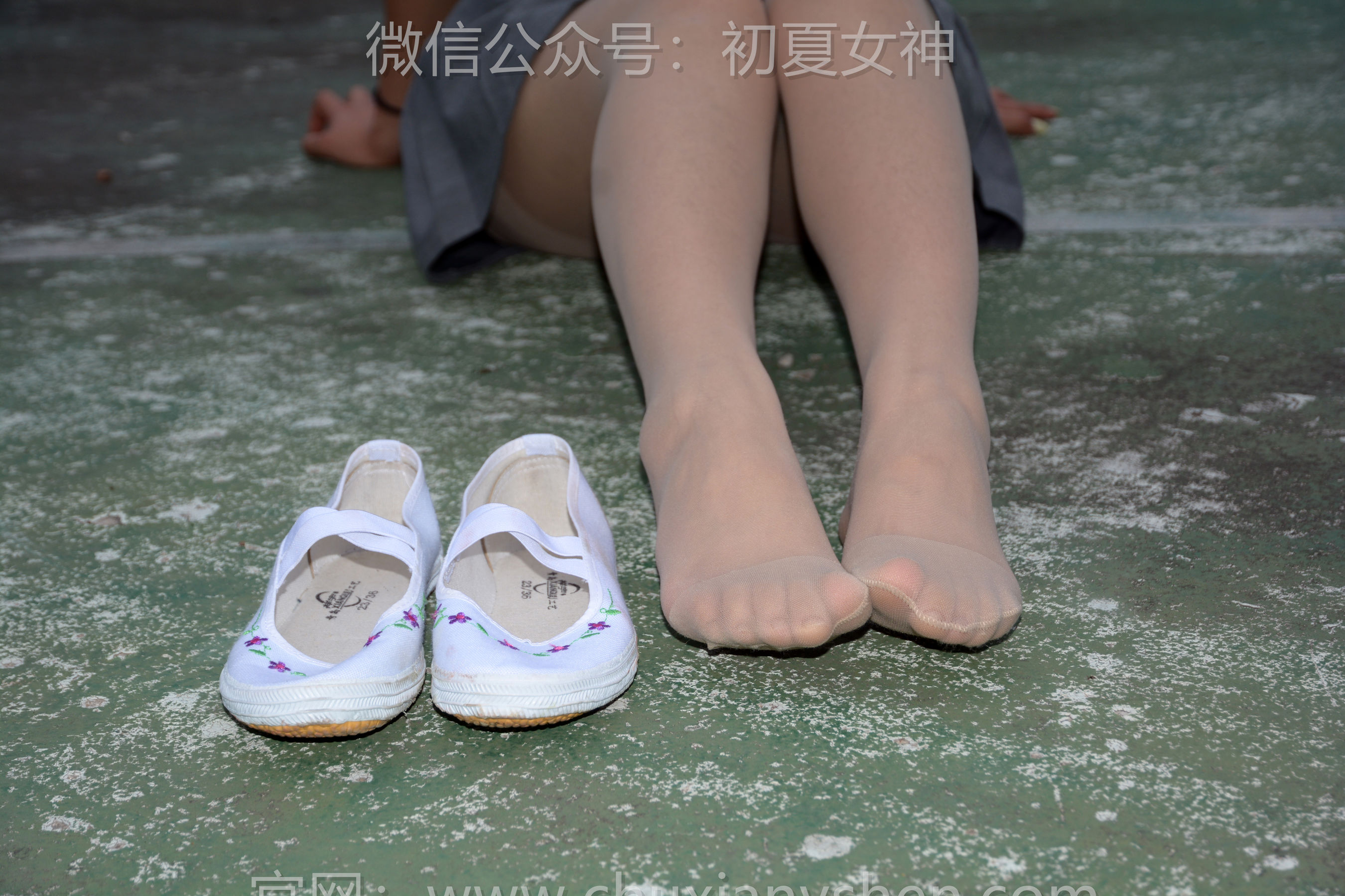 初夏女神 No.250 点点 秋天问候/(150P)