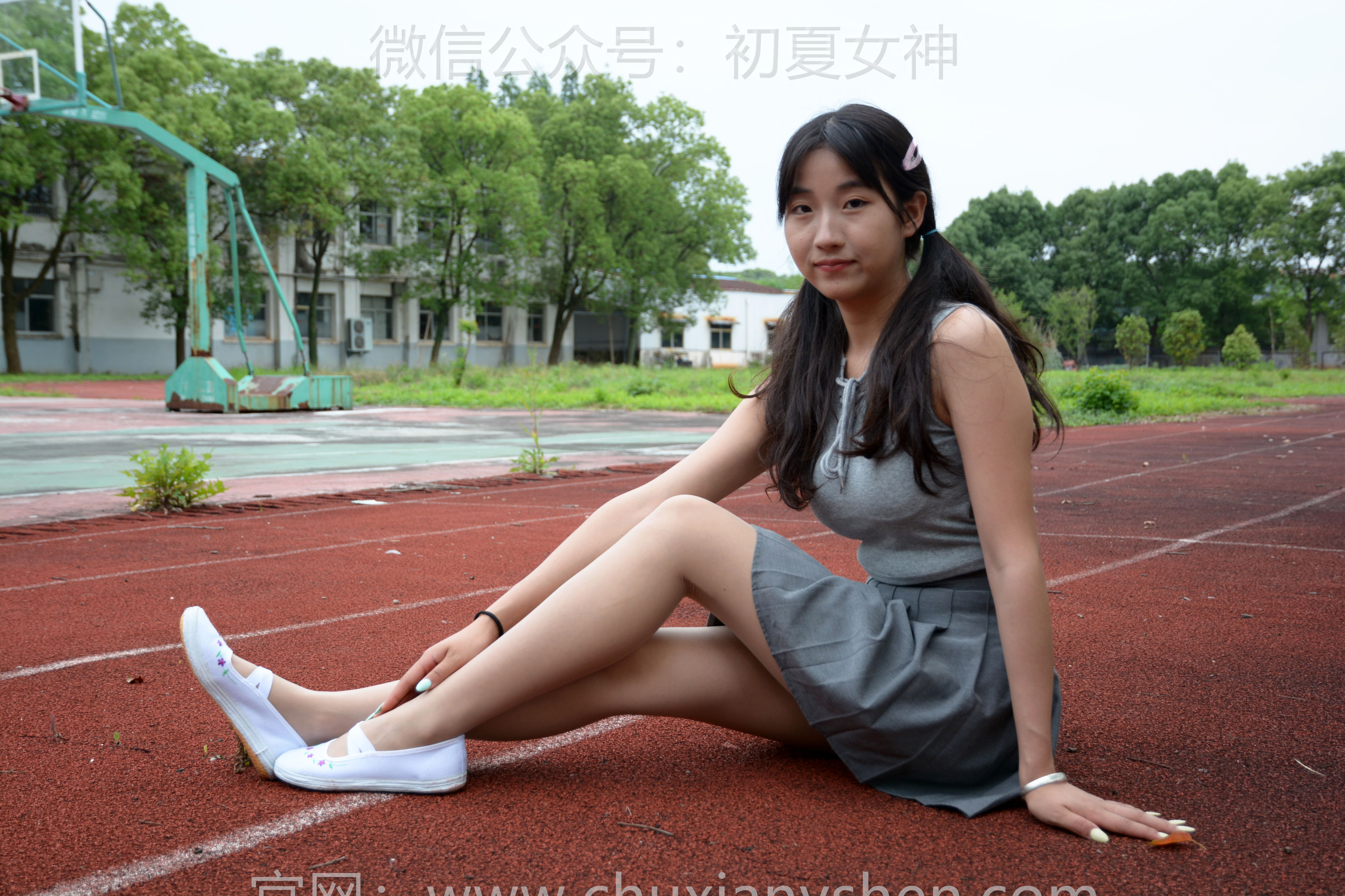 初夏女神 No.250 点点 秋天问候/(150P)