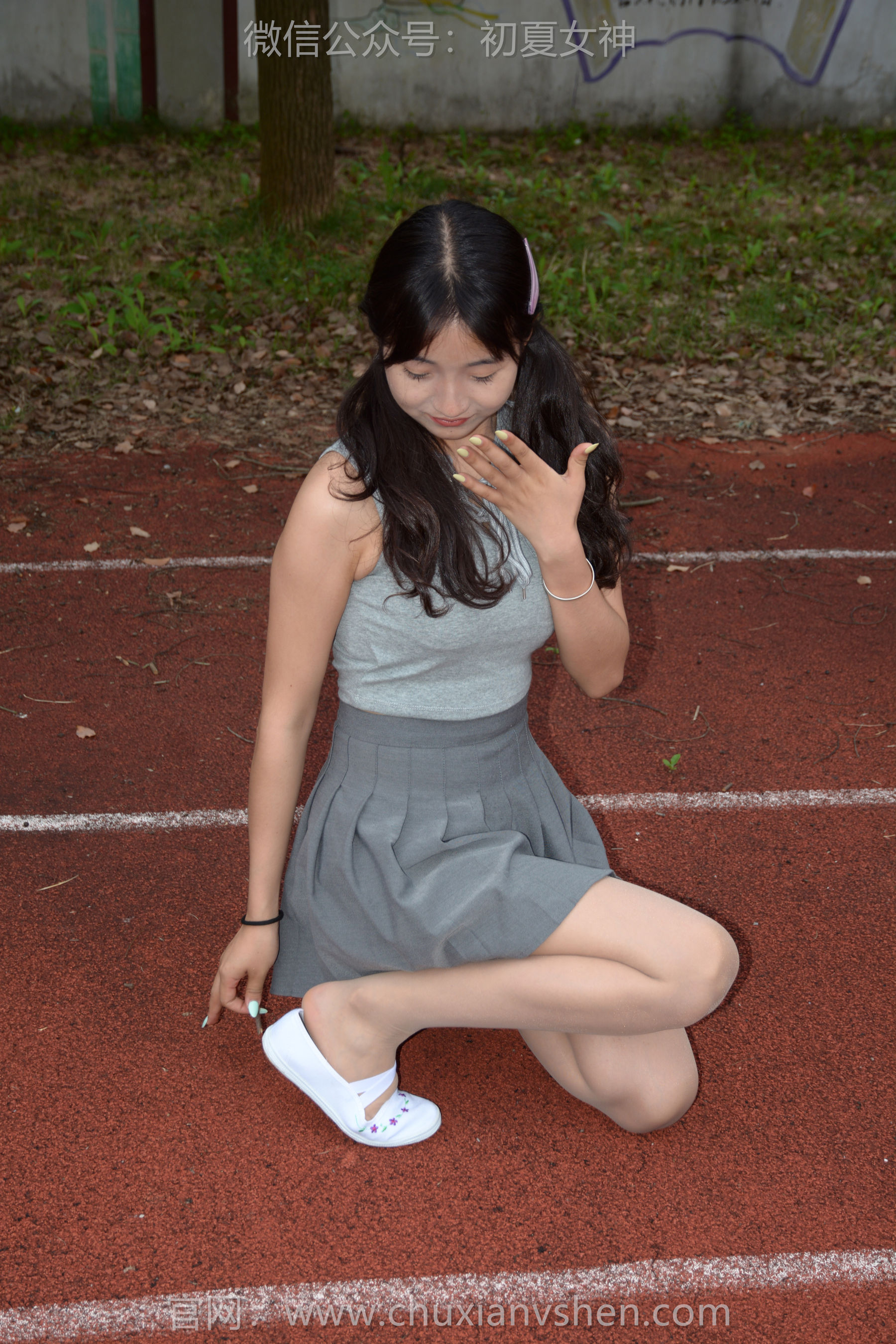 初夏女神 No.250 点点 秋天问候/(150P)