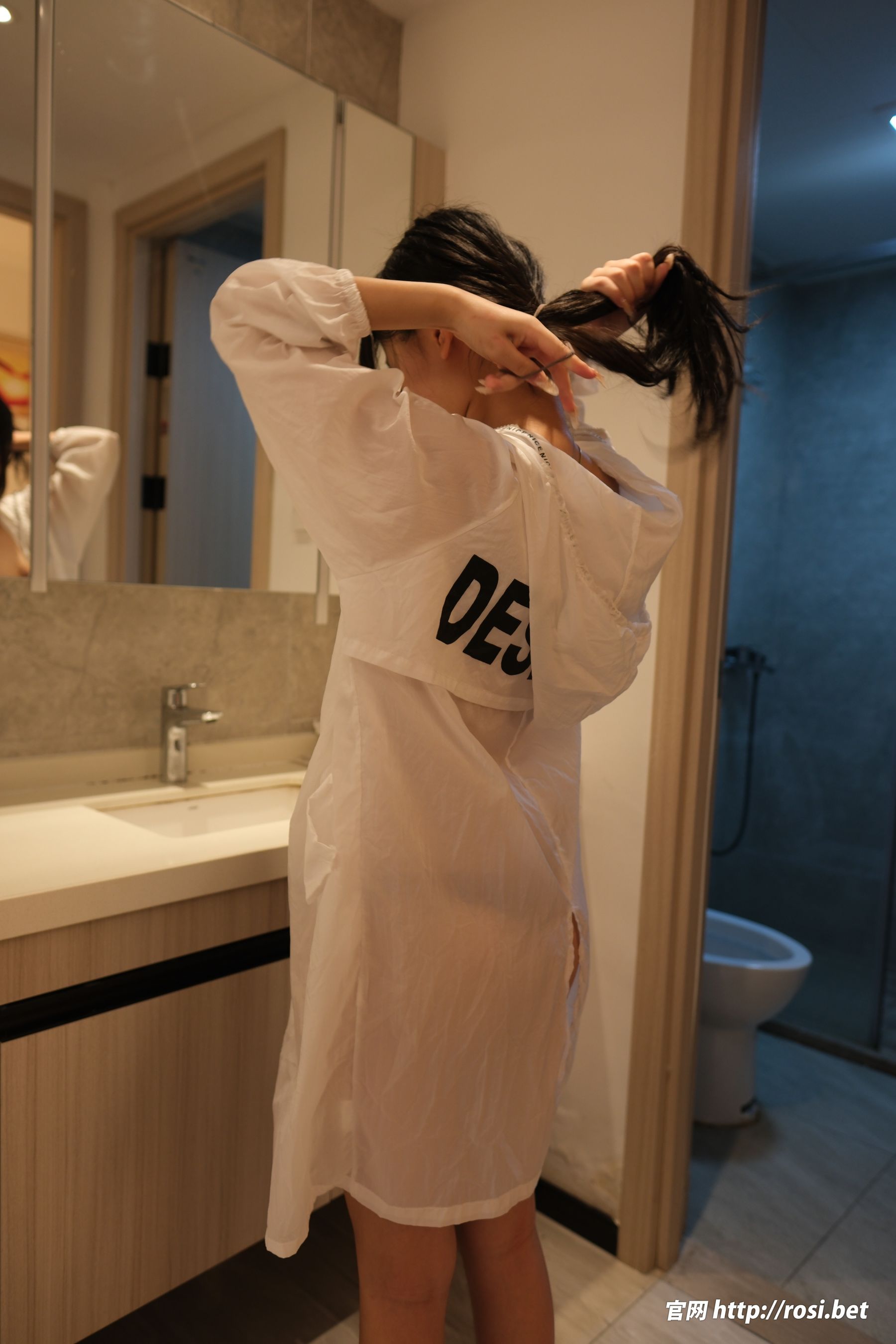 [ROSI写真] 2024.12.23 NO.4767/(96P)