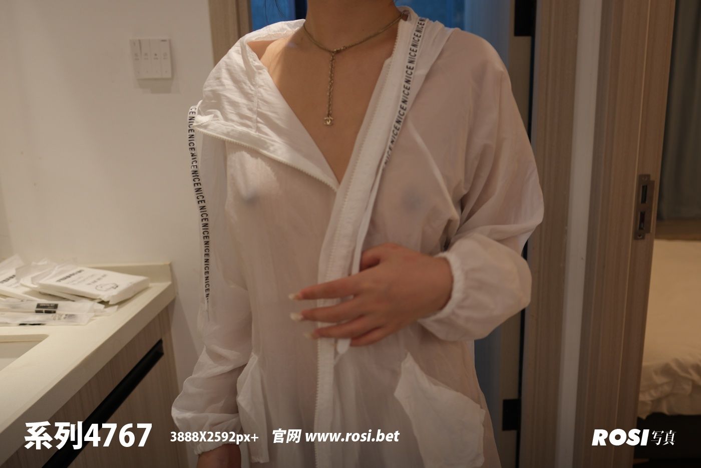 [ROSI写真] 2024.12.23 NO.4767/(96P)