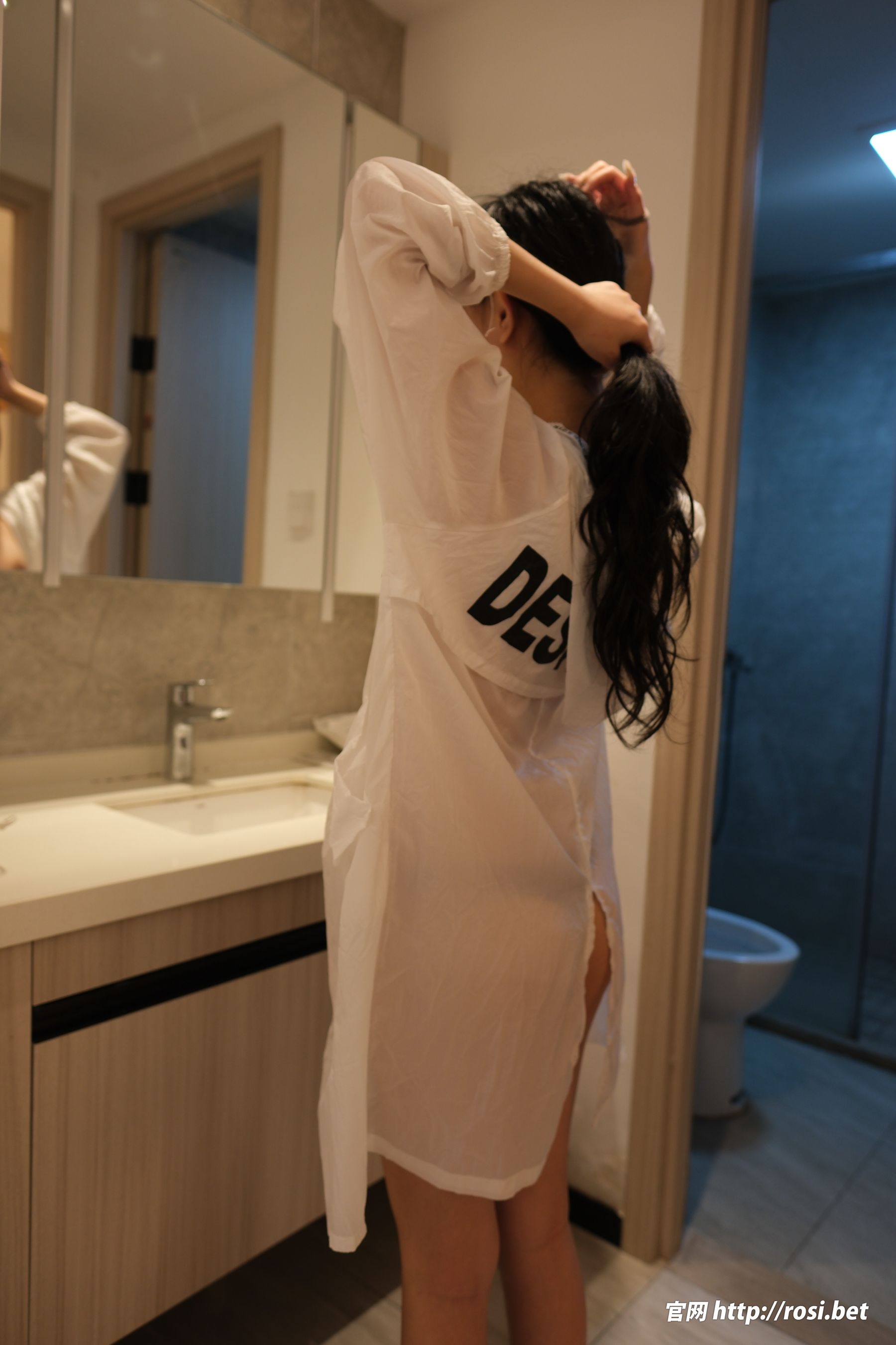 [ROSI写真] 2024.12.23 NO.4767/(96P)